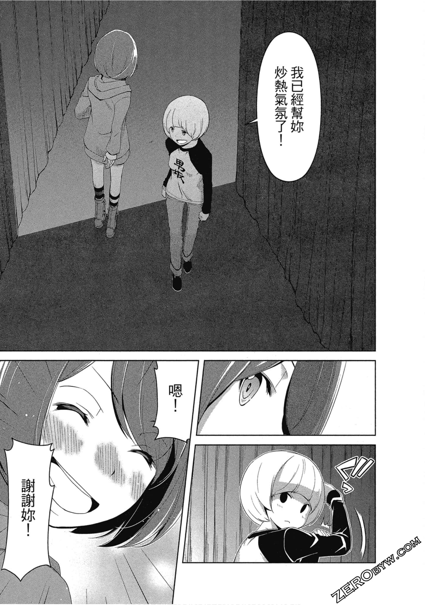 Page 182
