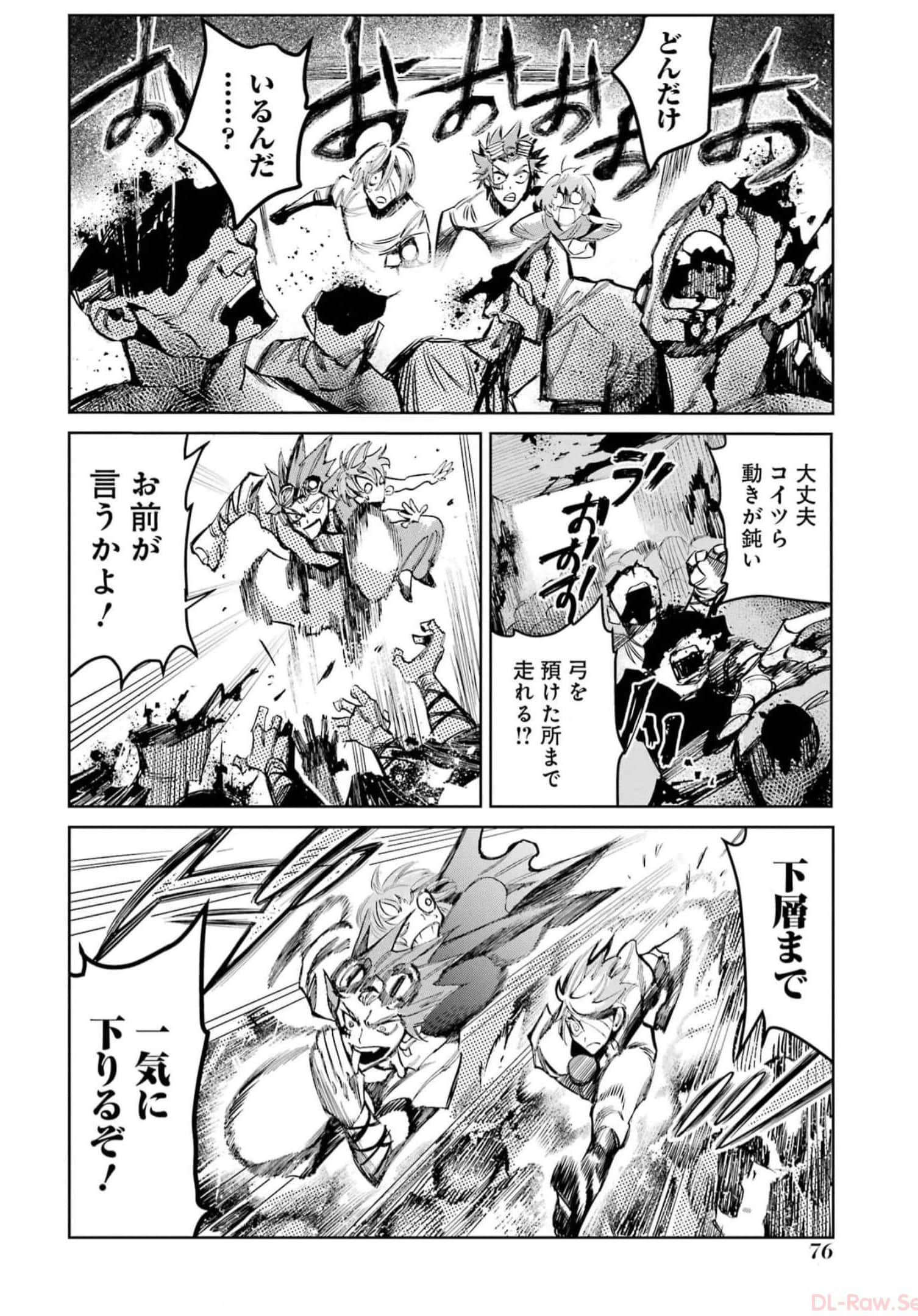 Page 78