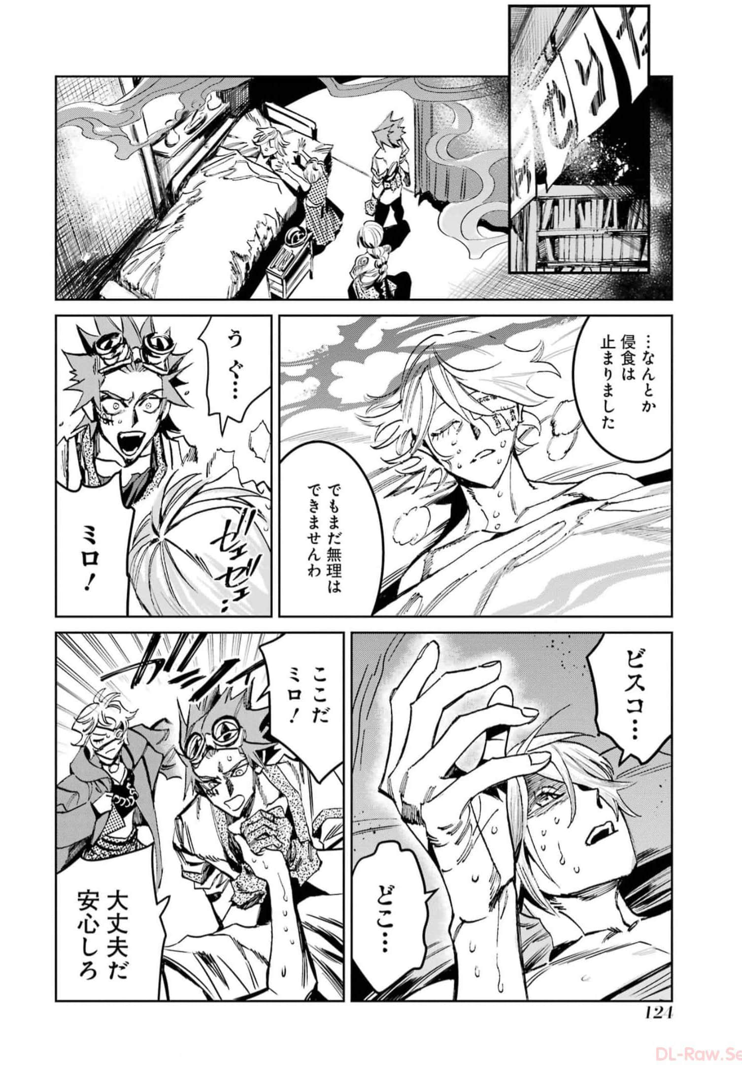 Page 126