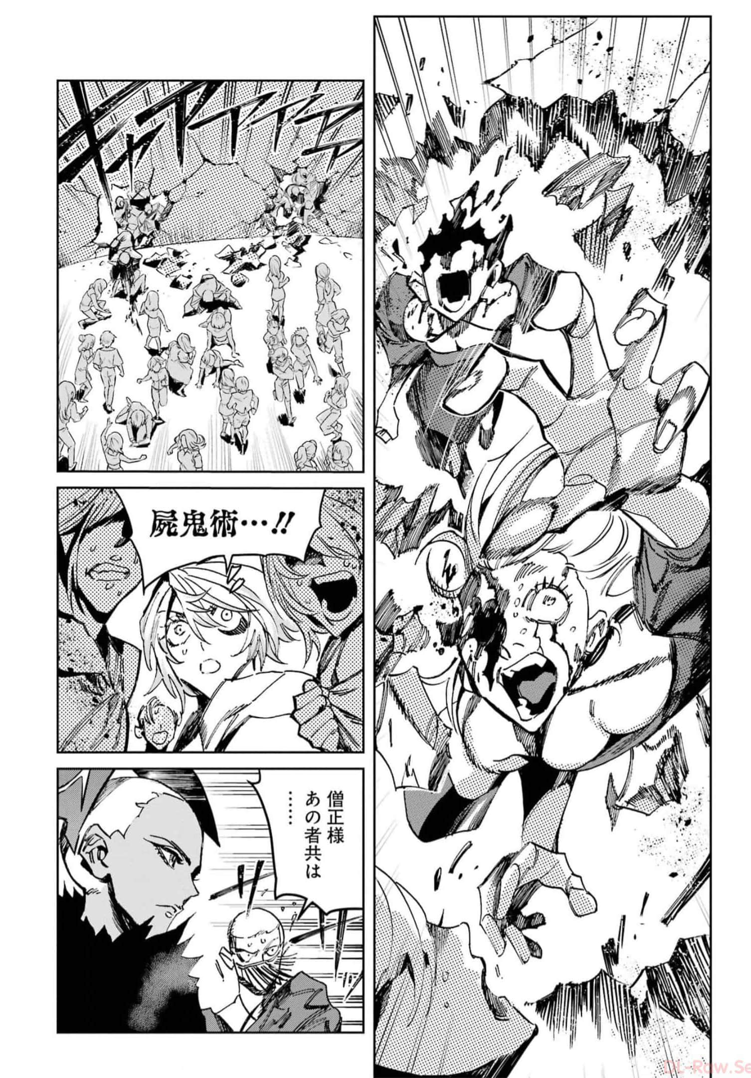 Page 158