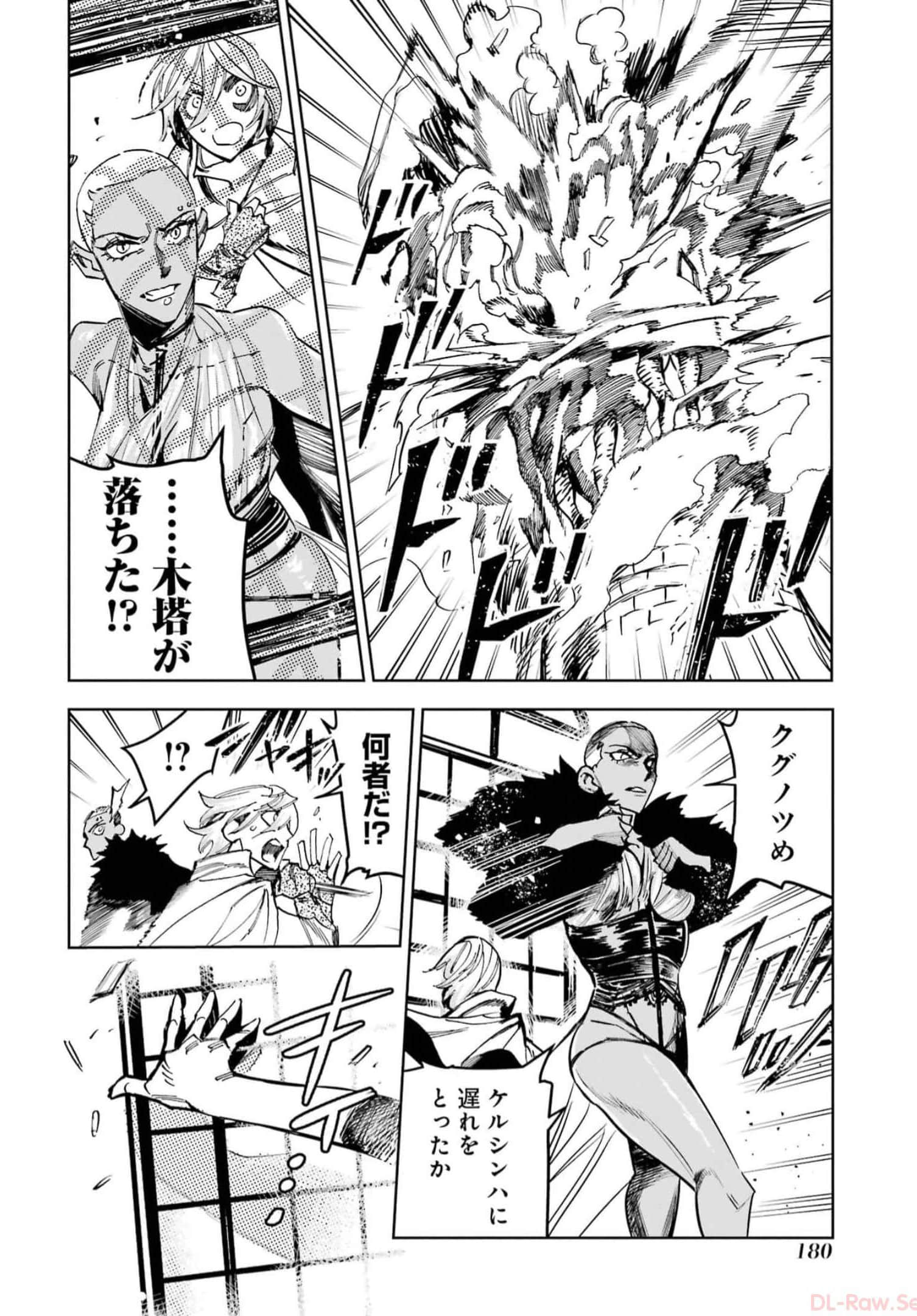 Page 182