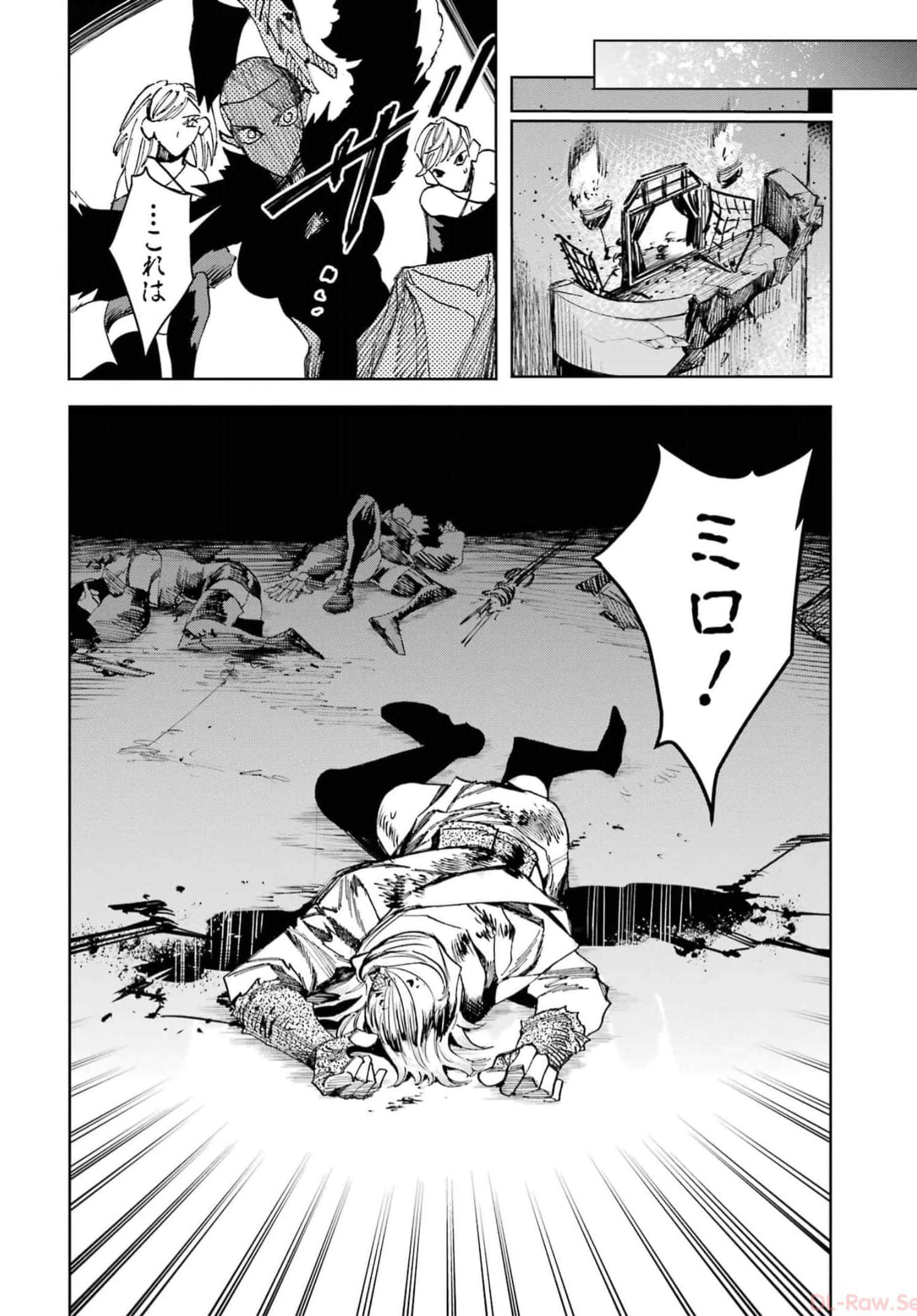 Page 204