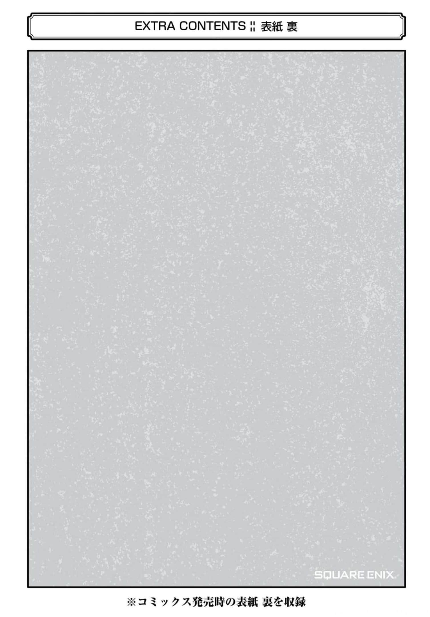 Page 220