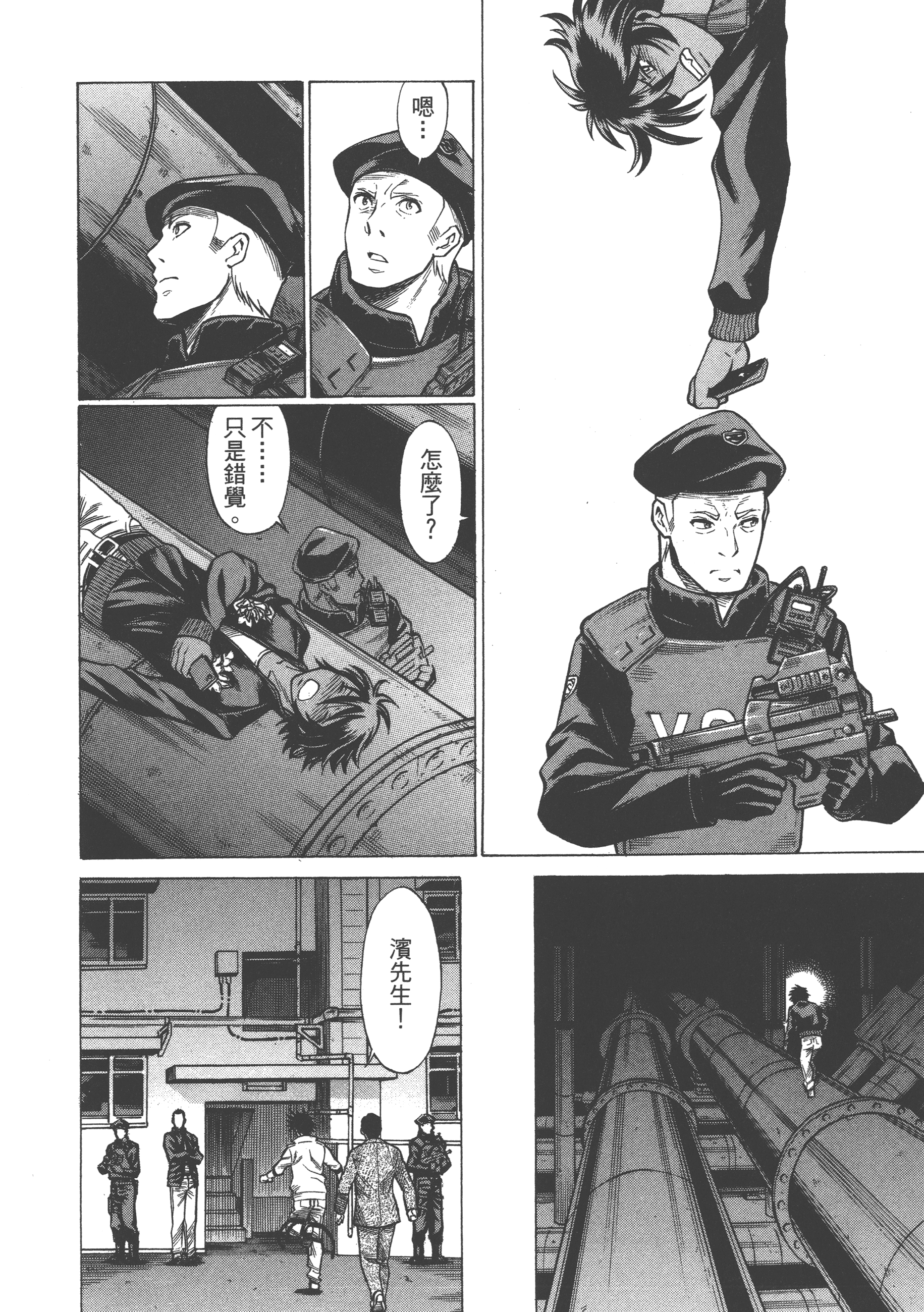 Page 126