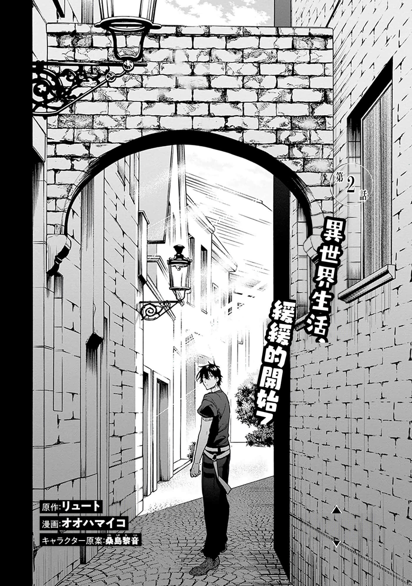 第 62 页