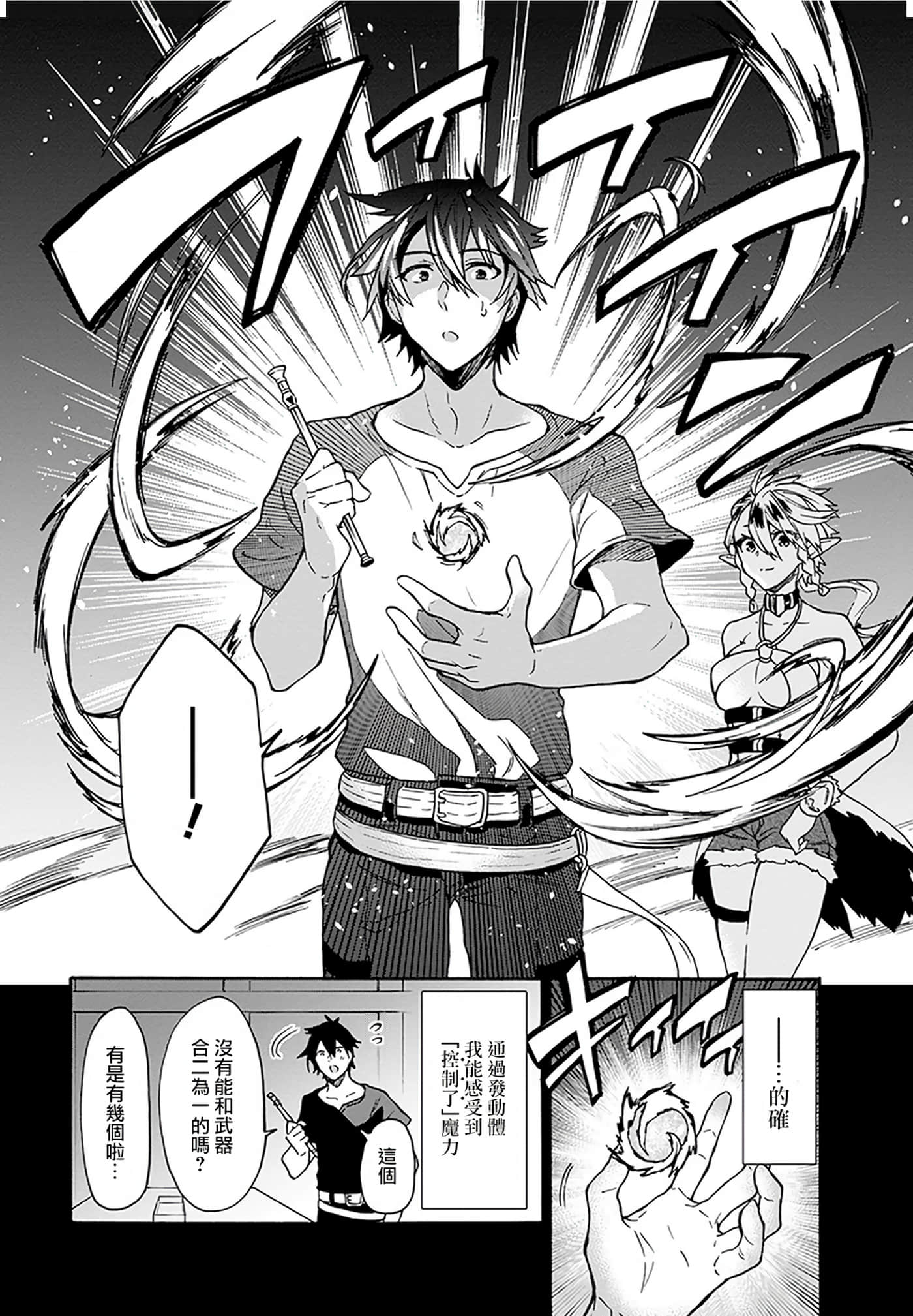 第 70 页