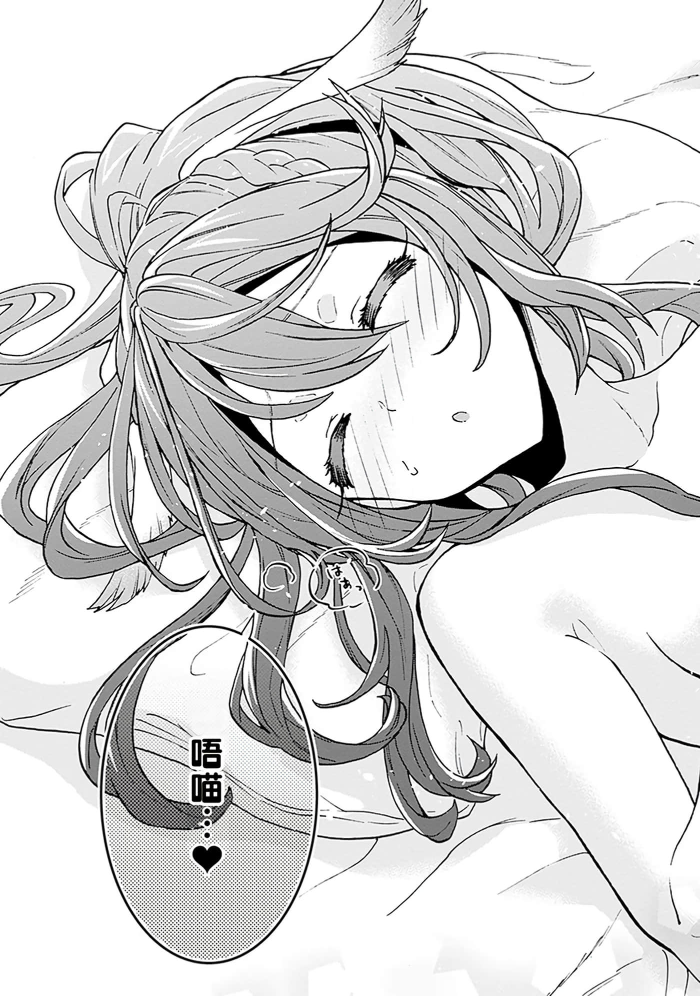 第 118 页