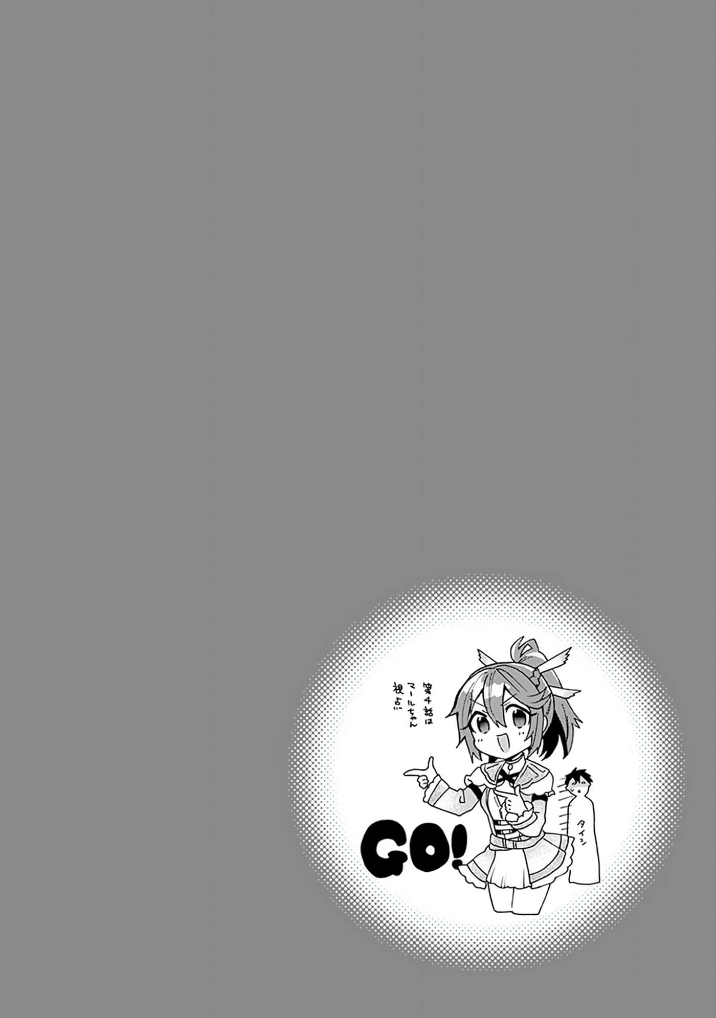 第 120 页