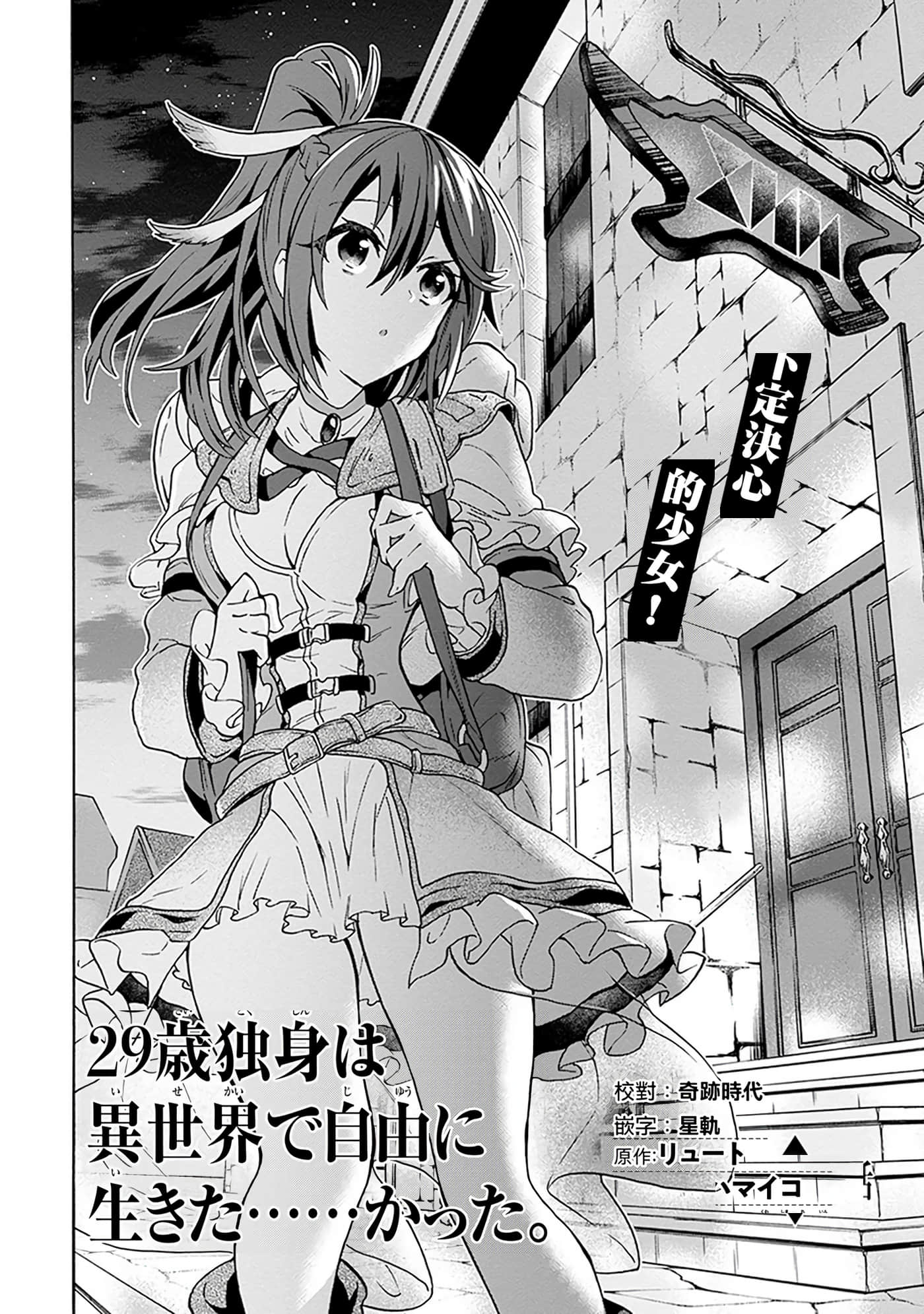 第 122 页