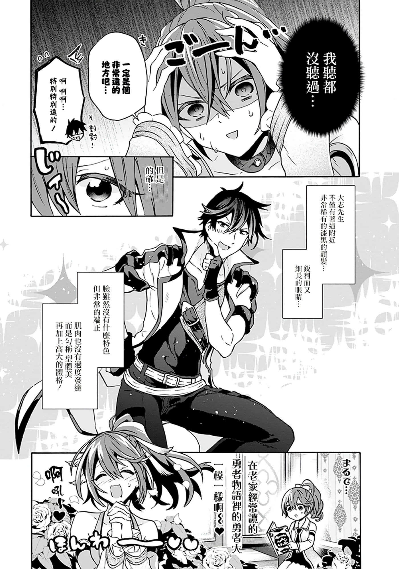 第 126 页