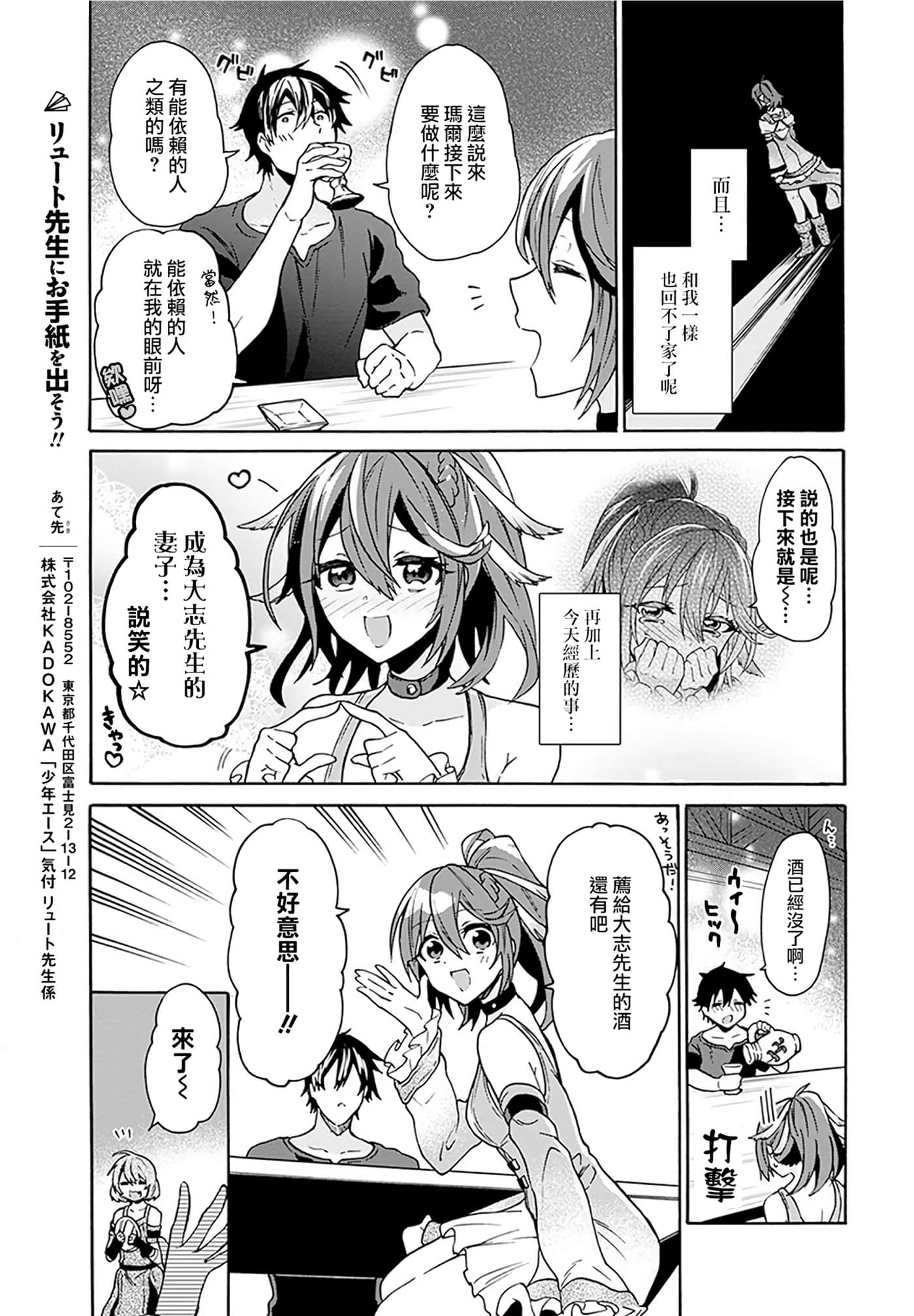 第 127 页