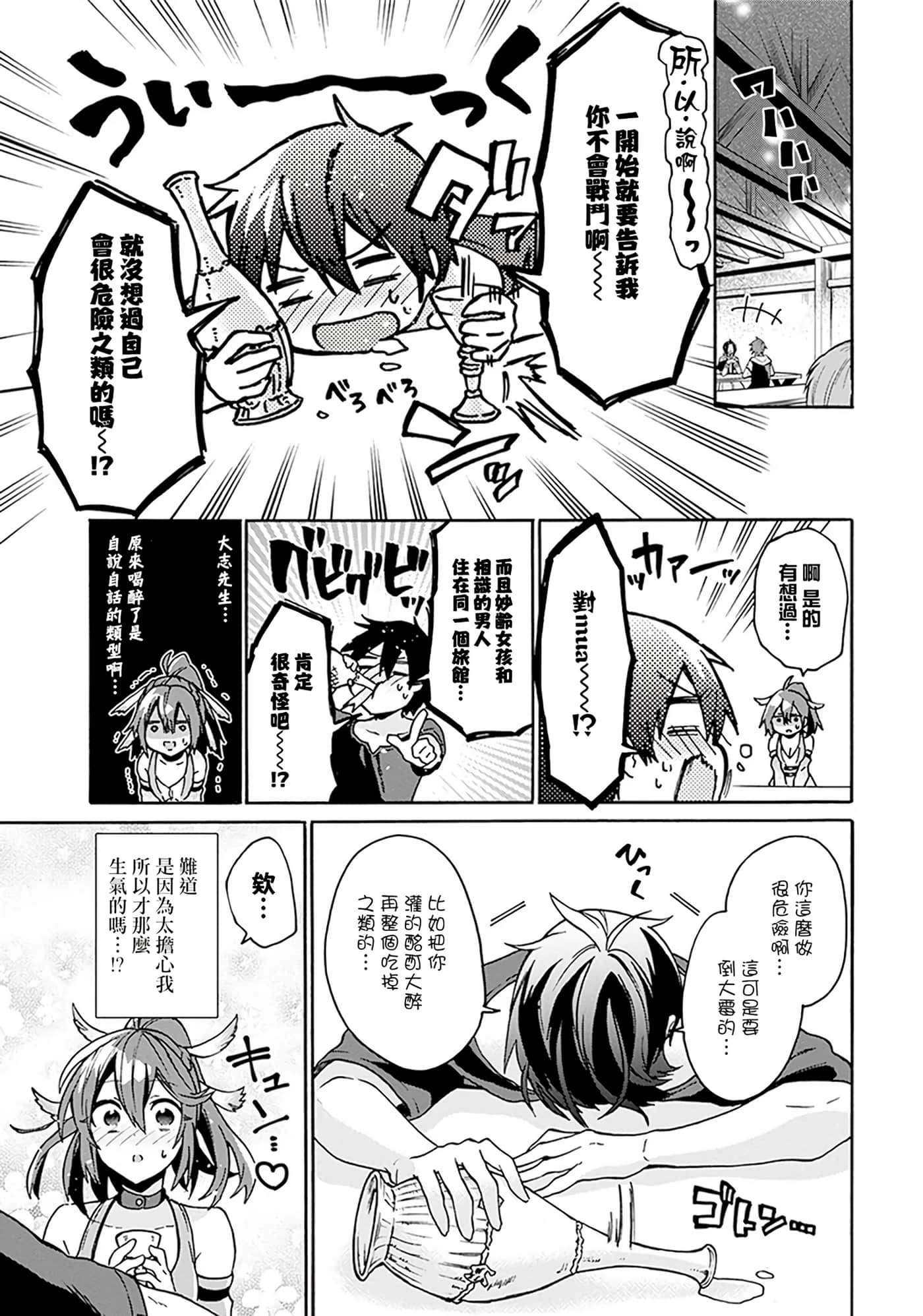 第 129 页