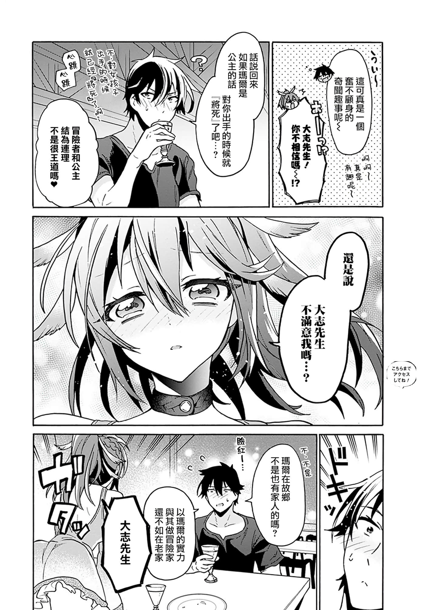 第 132 页