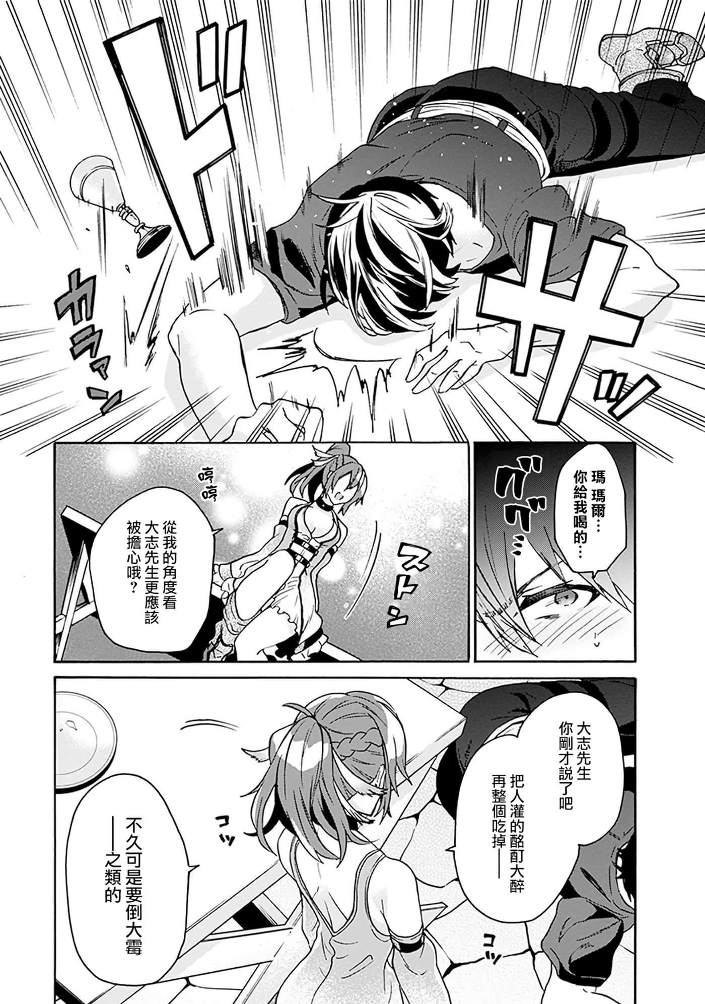 第 134 页
