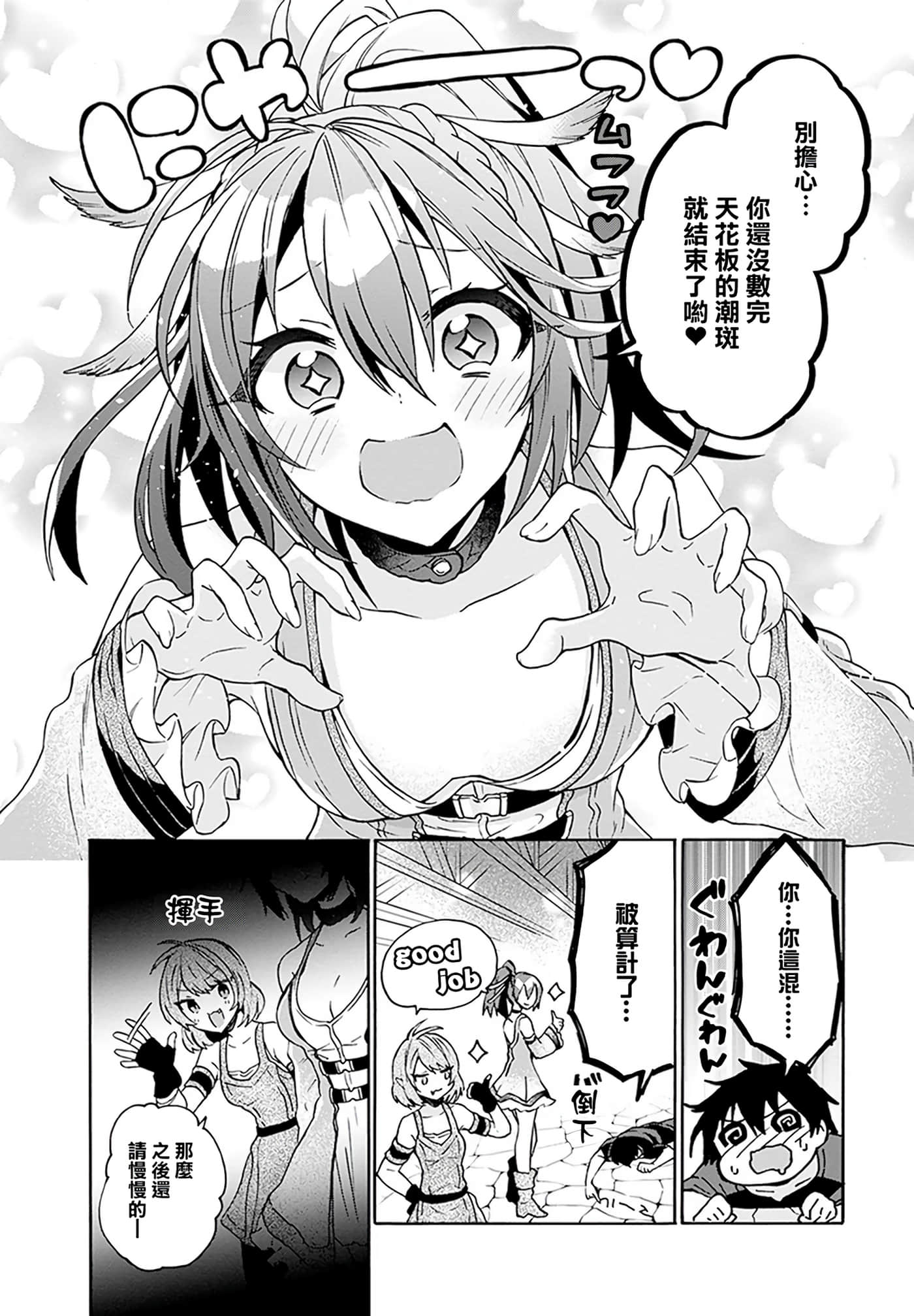 第 135 页