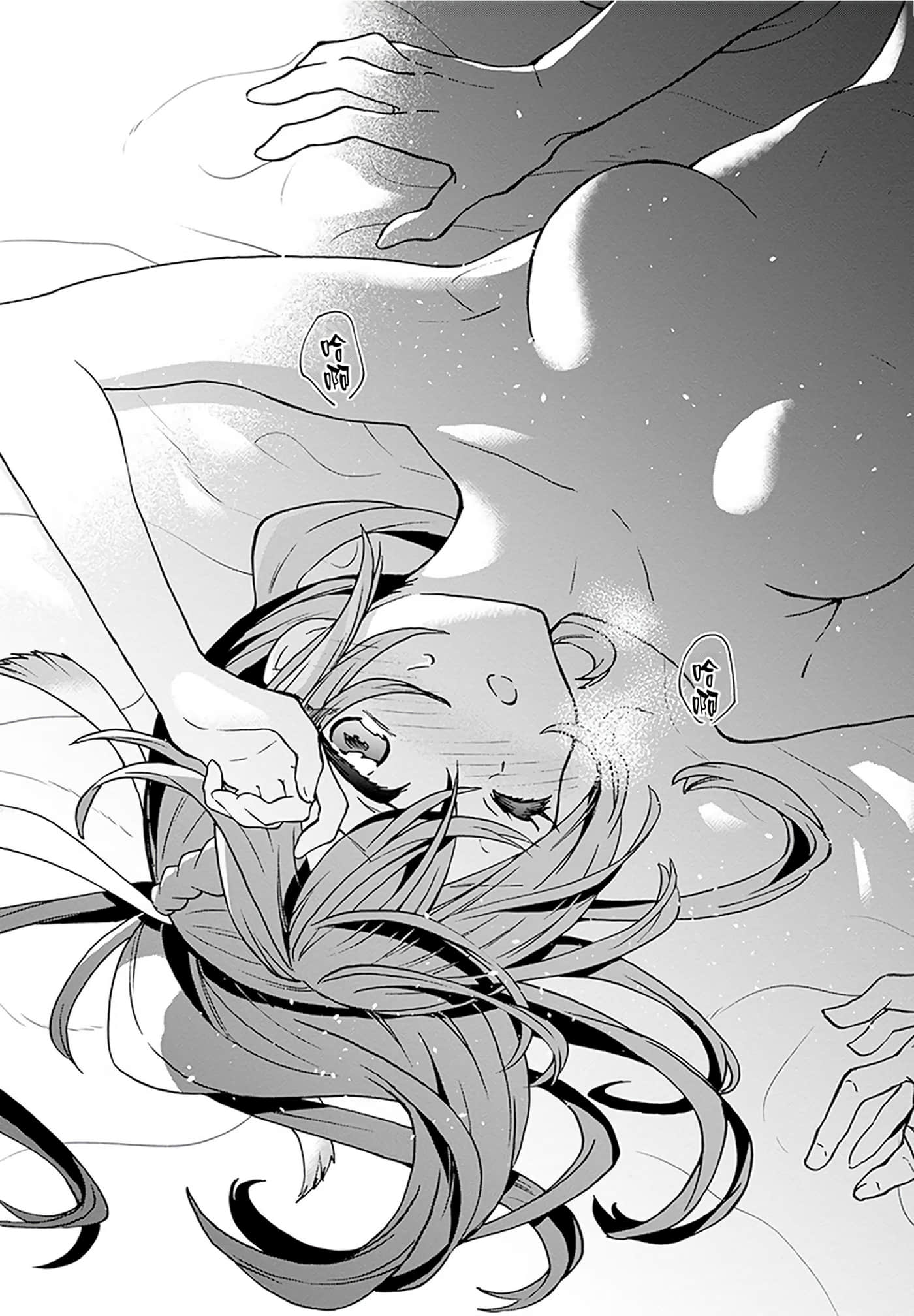 第 137 页