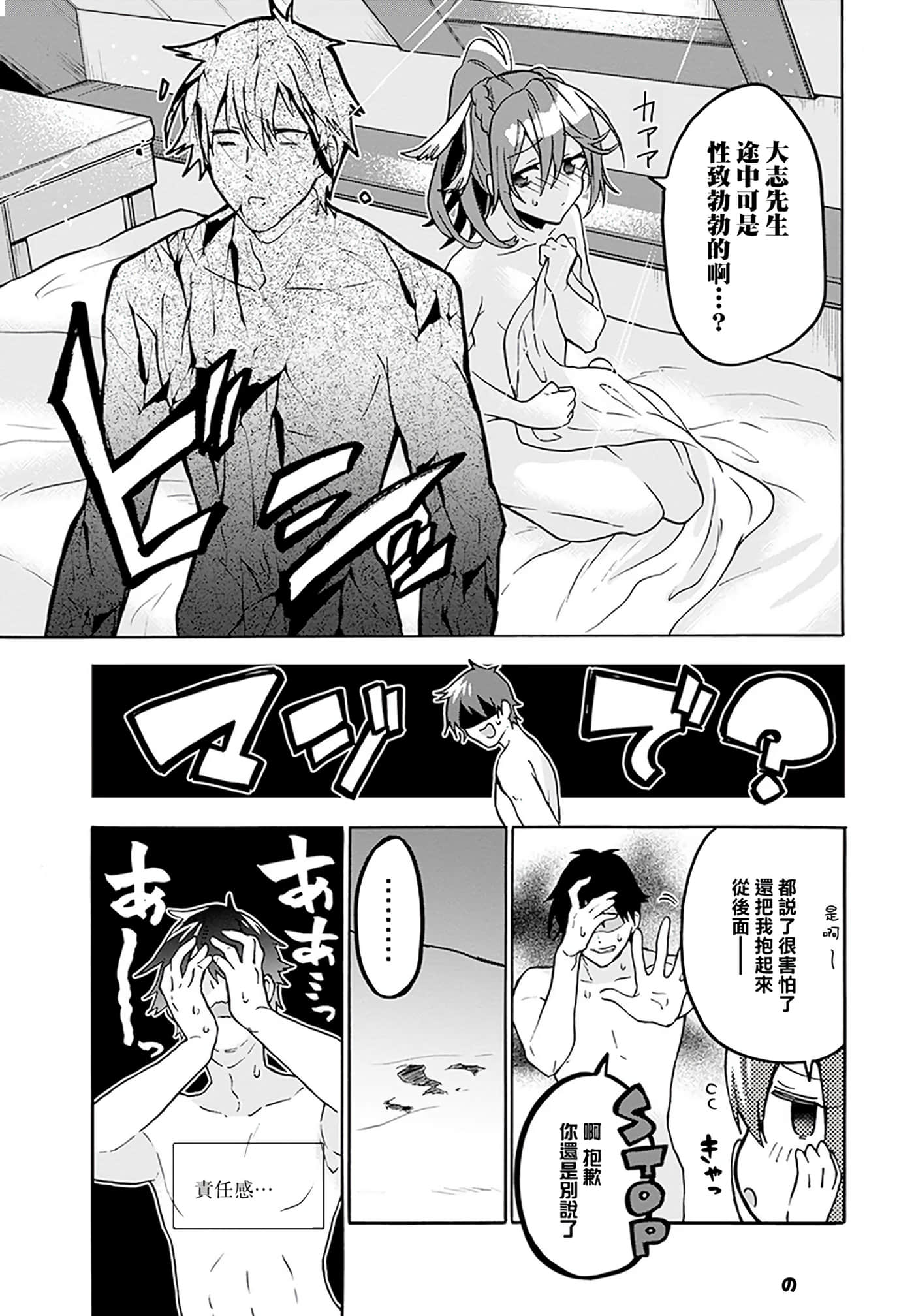 第 141 页