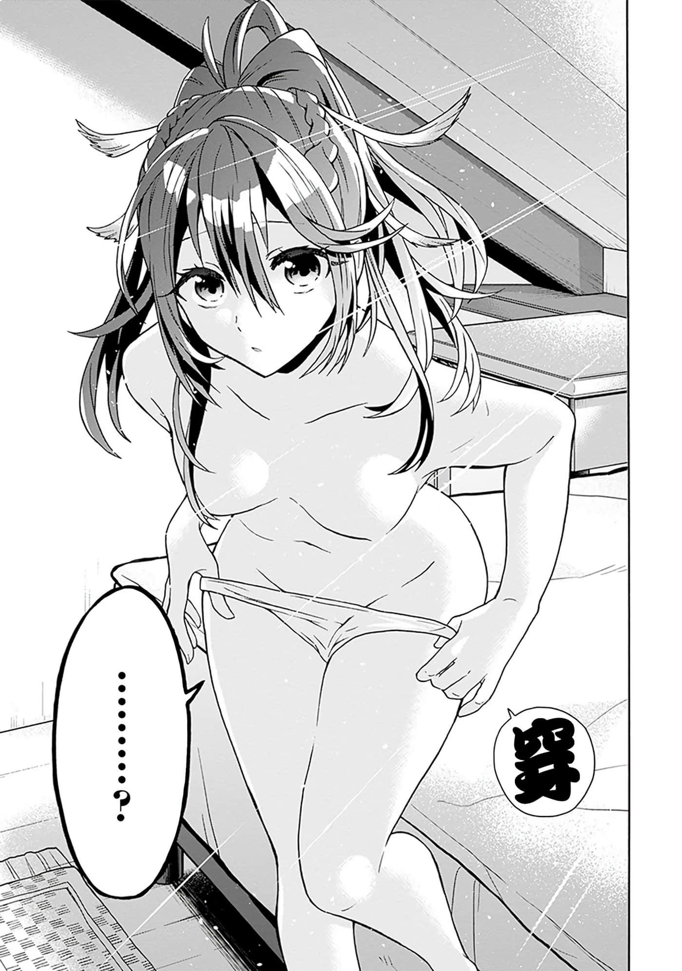 第 145 页