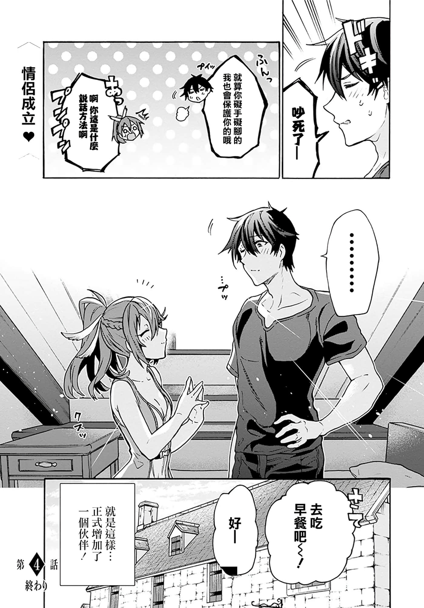 第 147 页