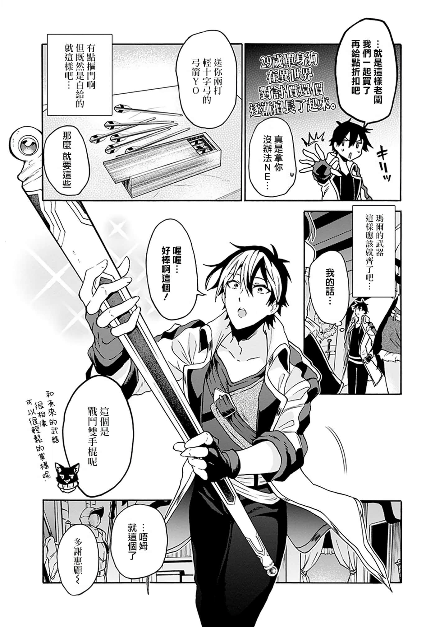 第 153 页