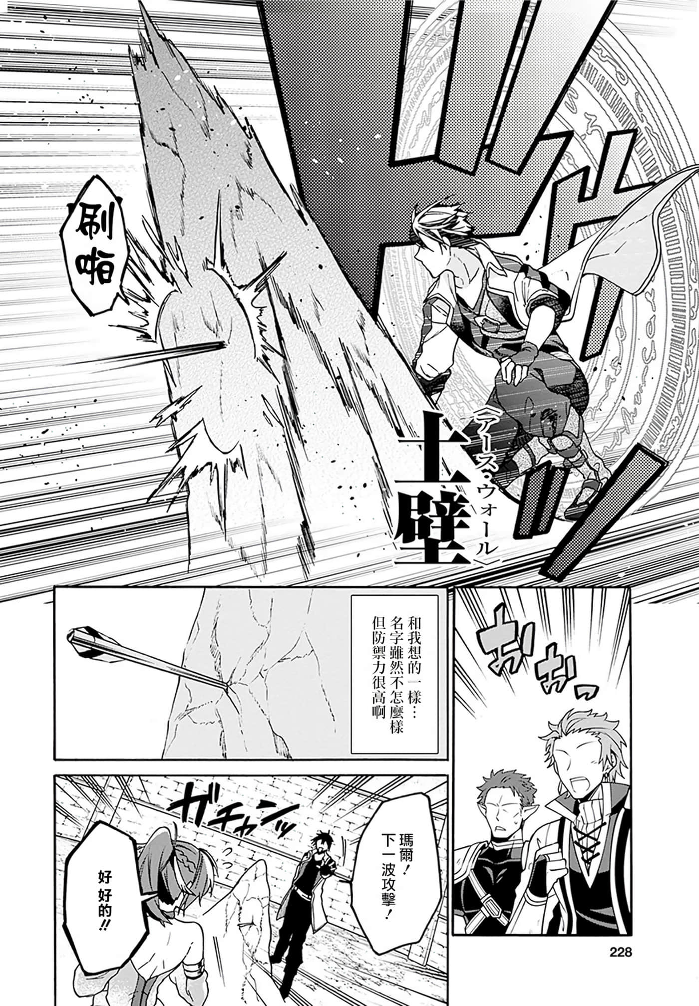 第 162 页