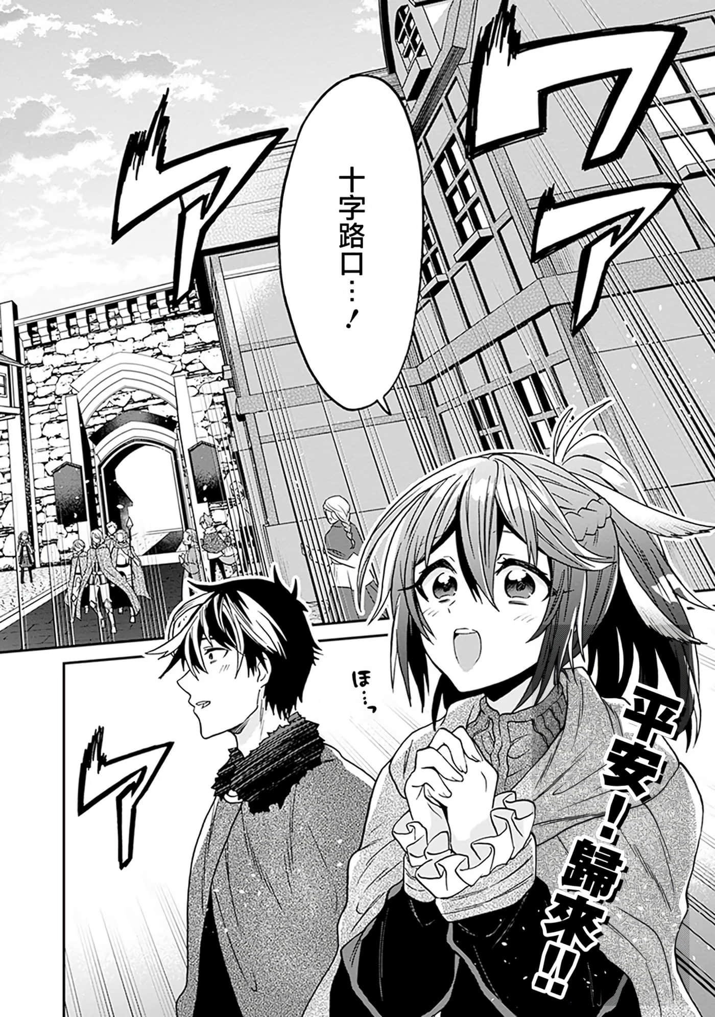 第 83 页
