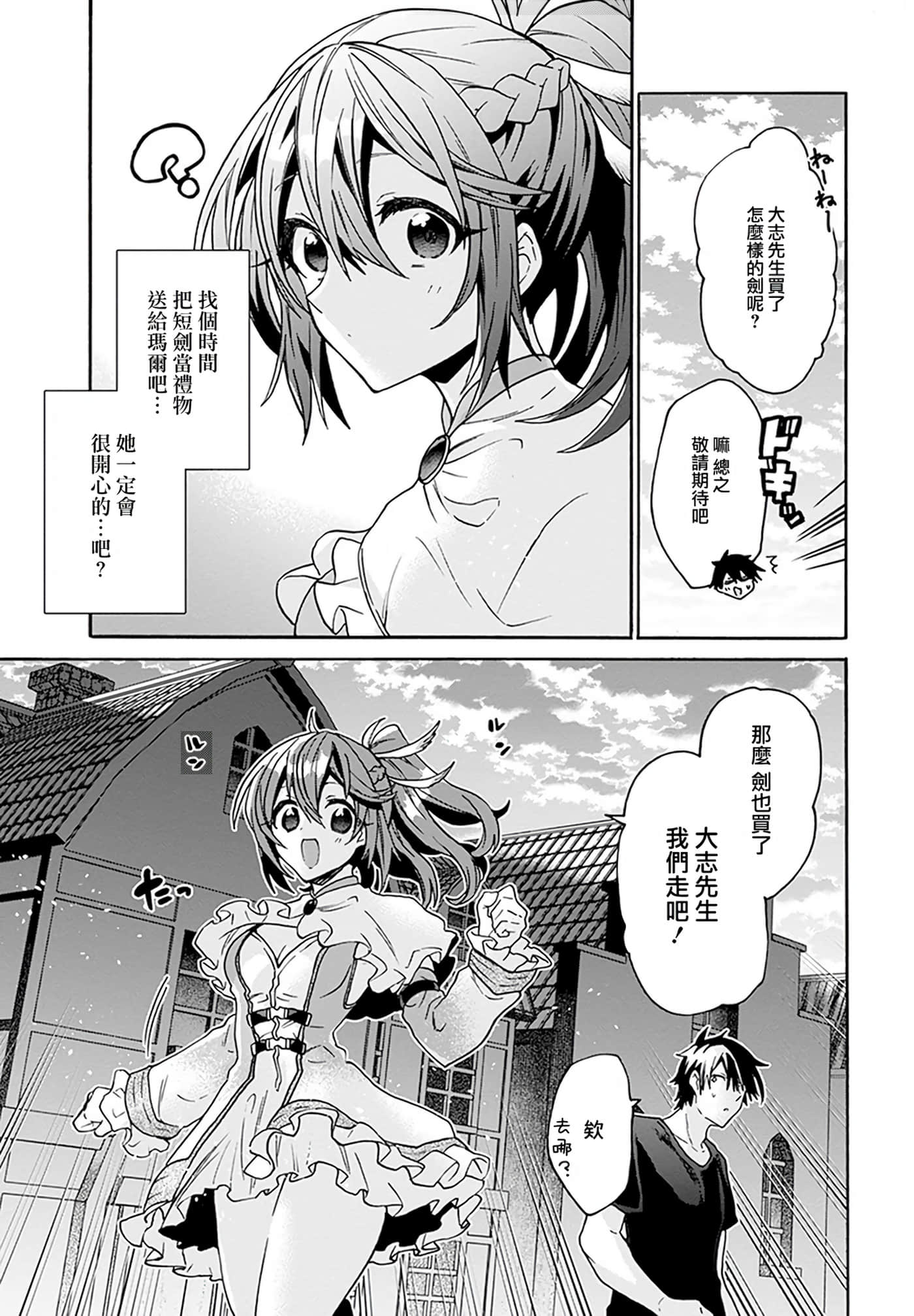 第 115 页
