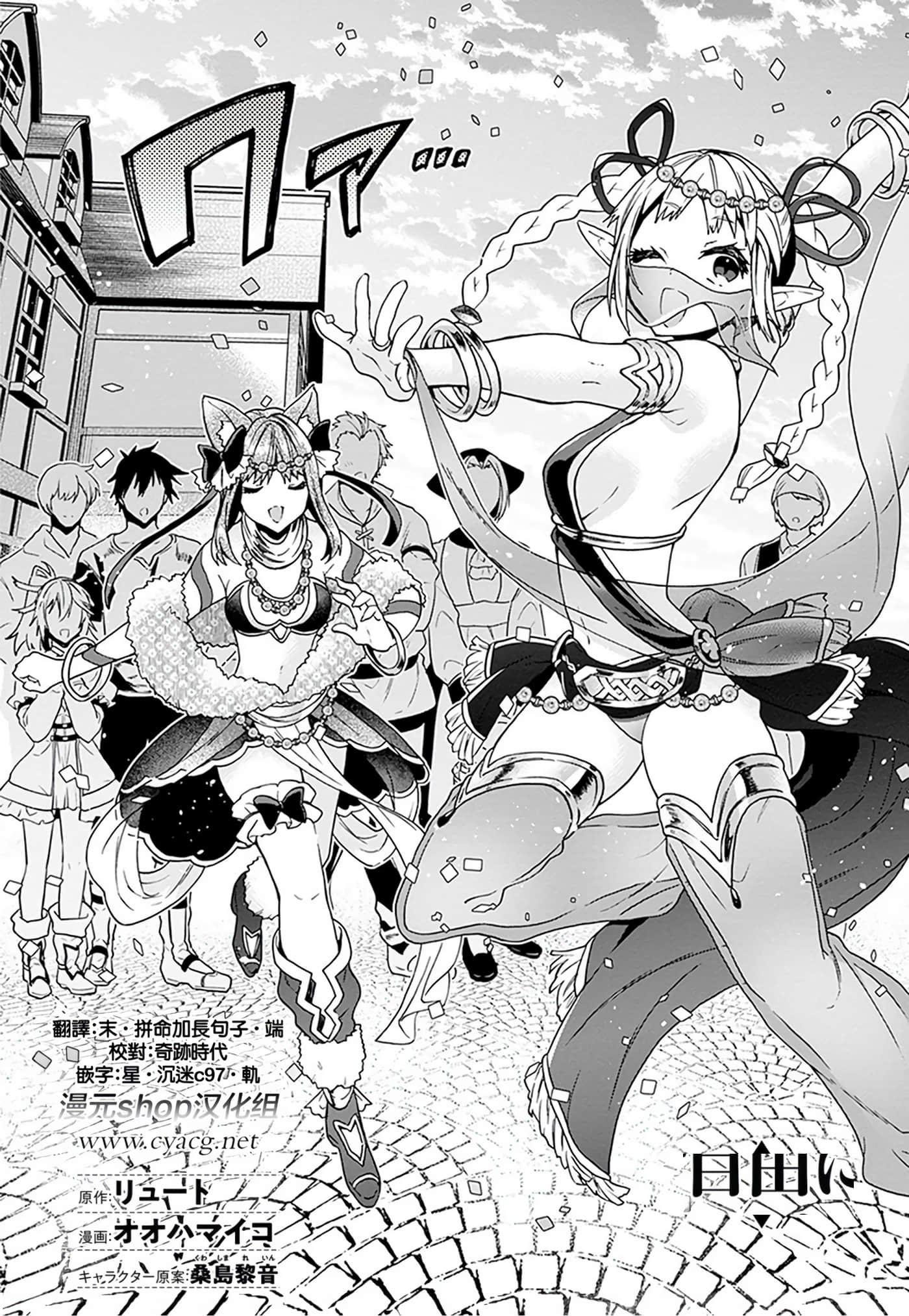 第 119 页