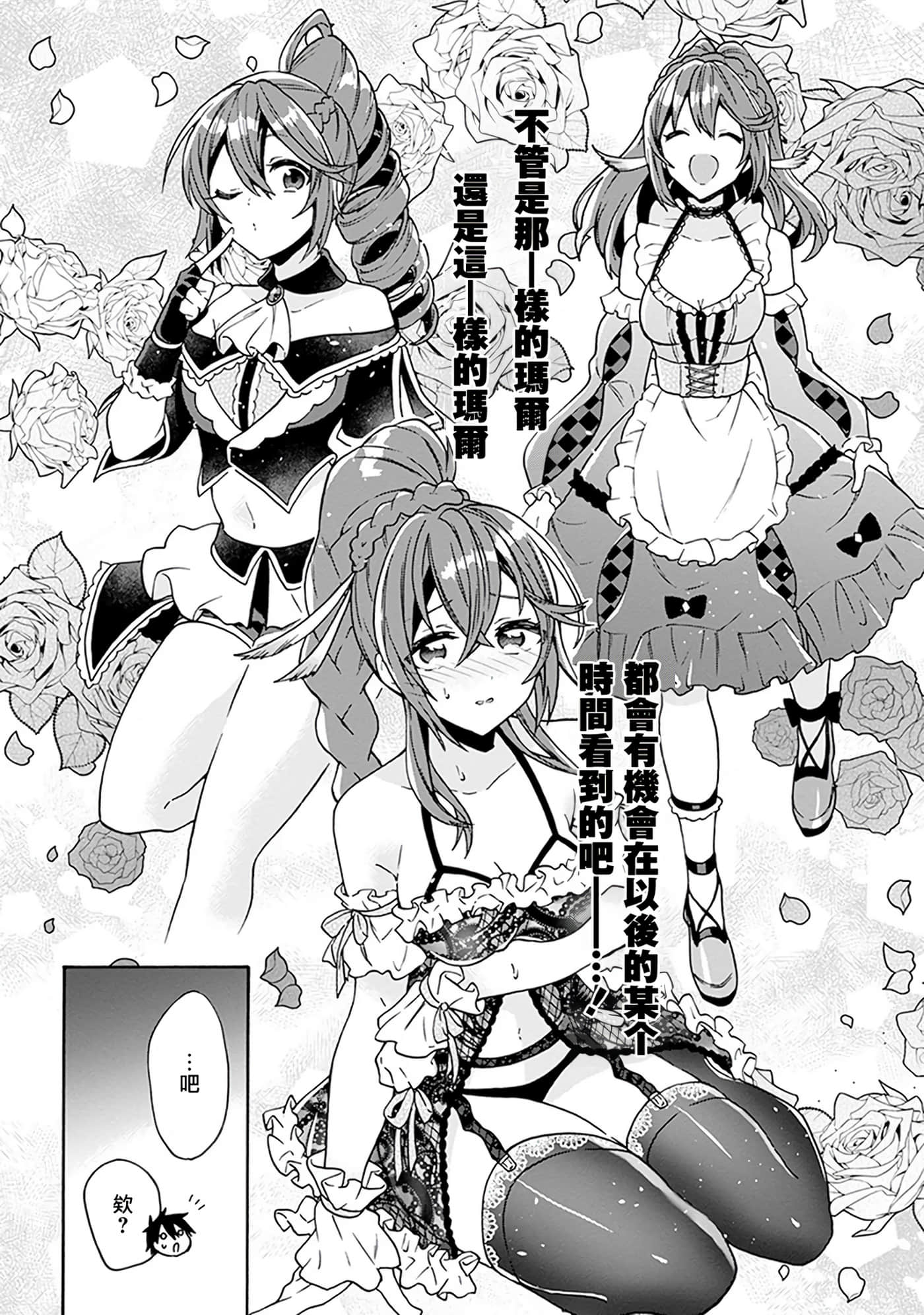 第 122 页