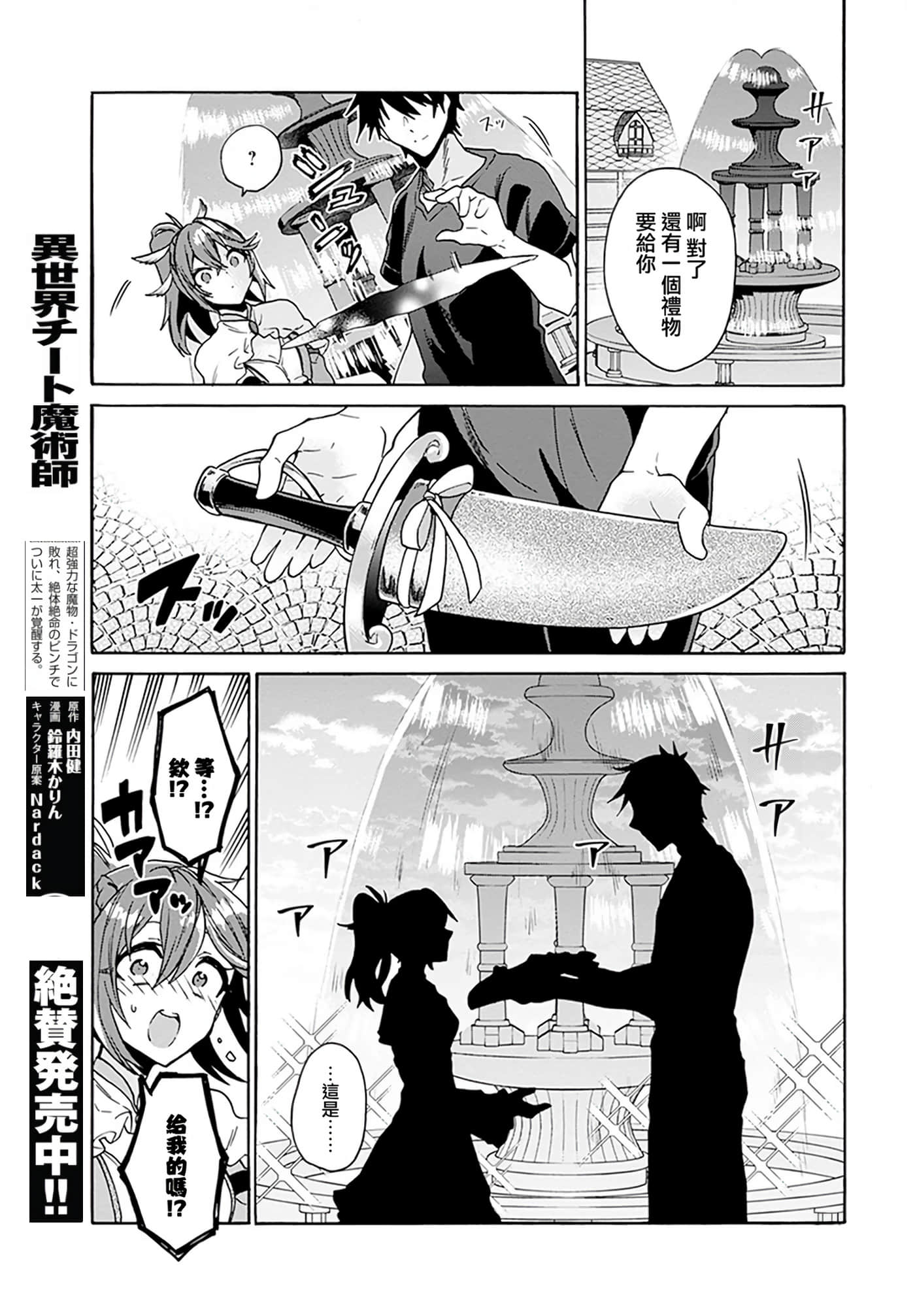 第 126 页