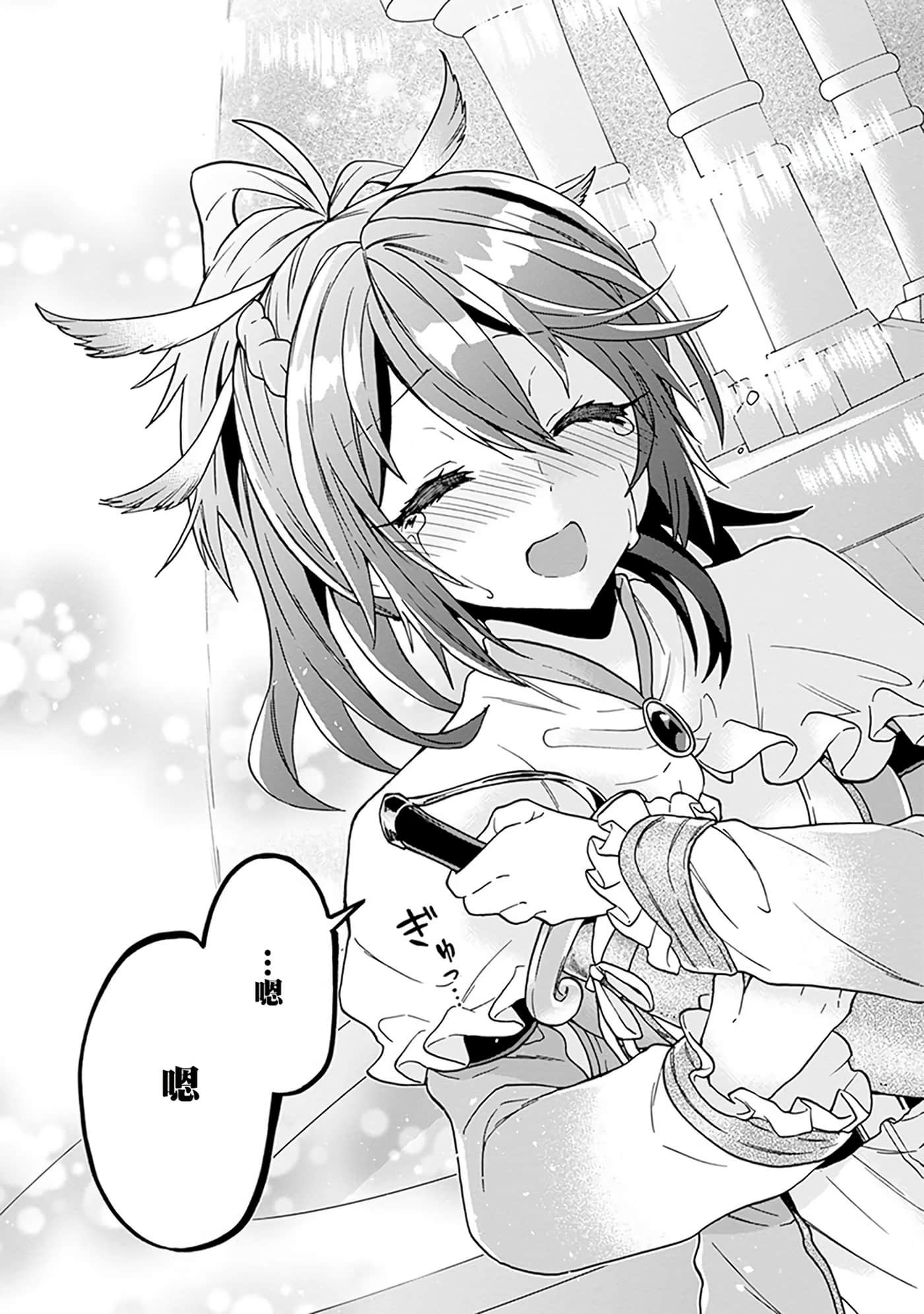 第 128 页
