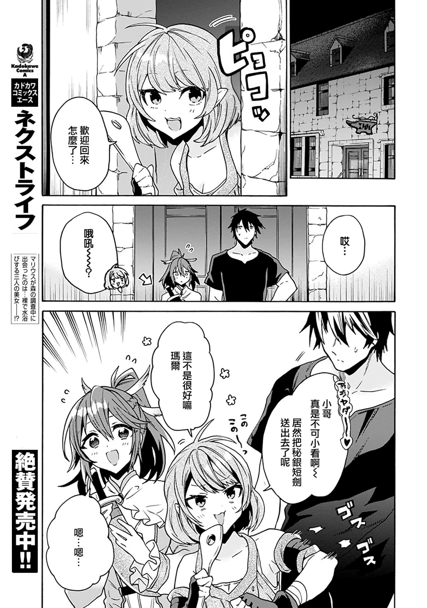第 130 页
