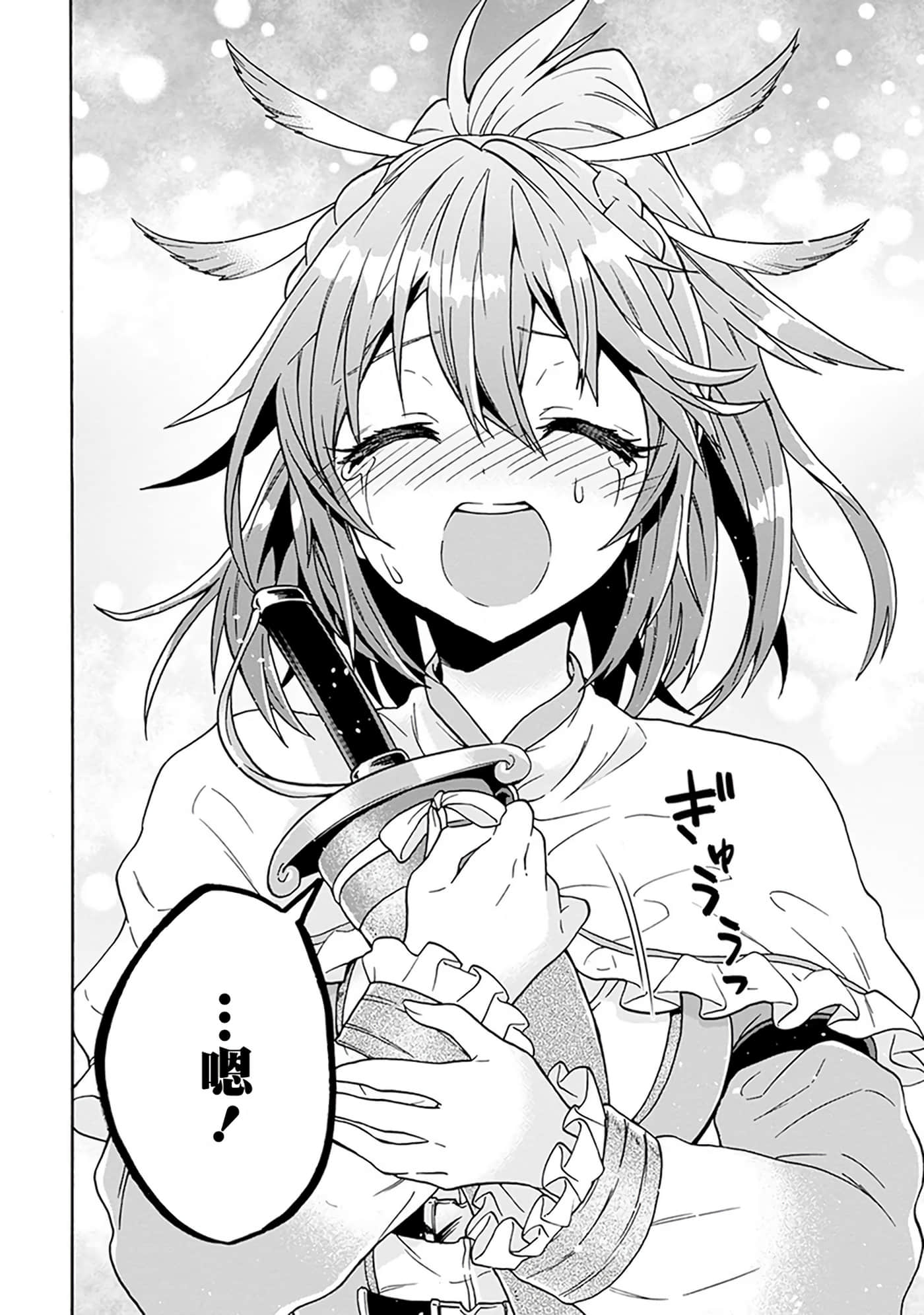 第 141 页