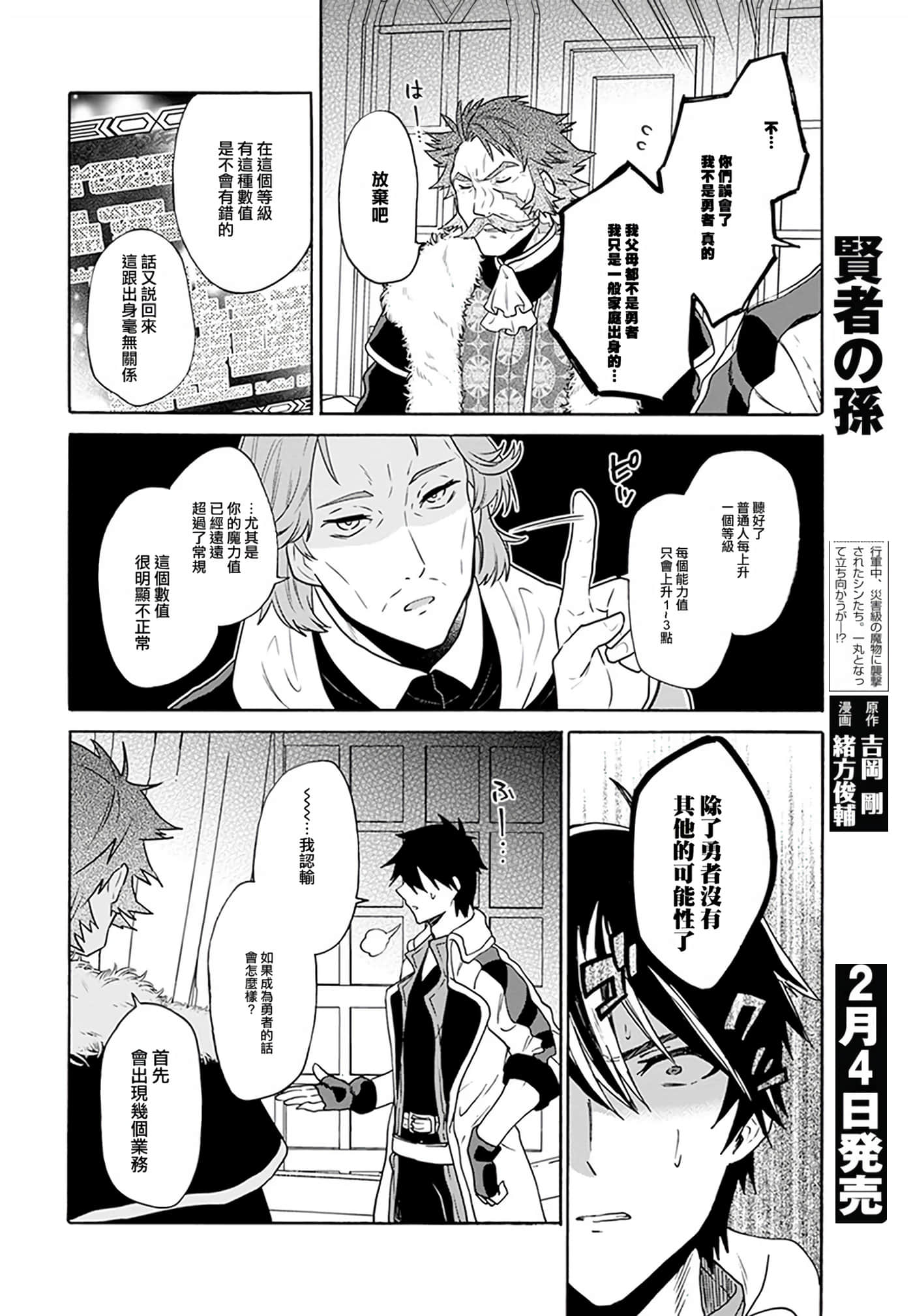 第 162 页