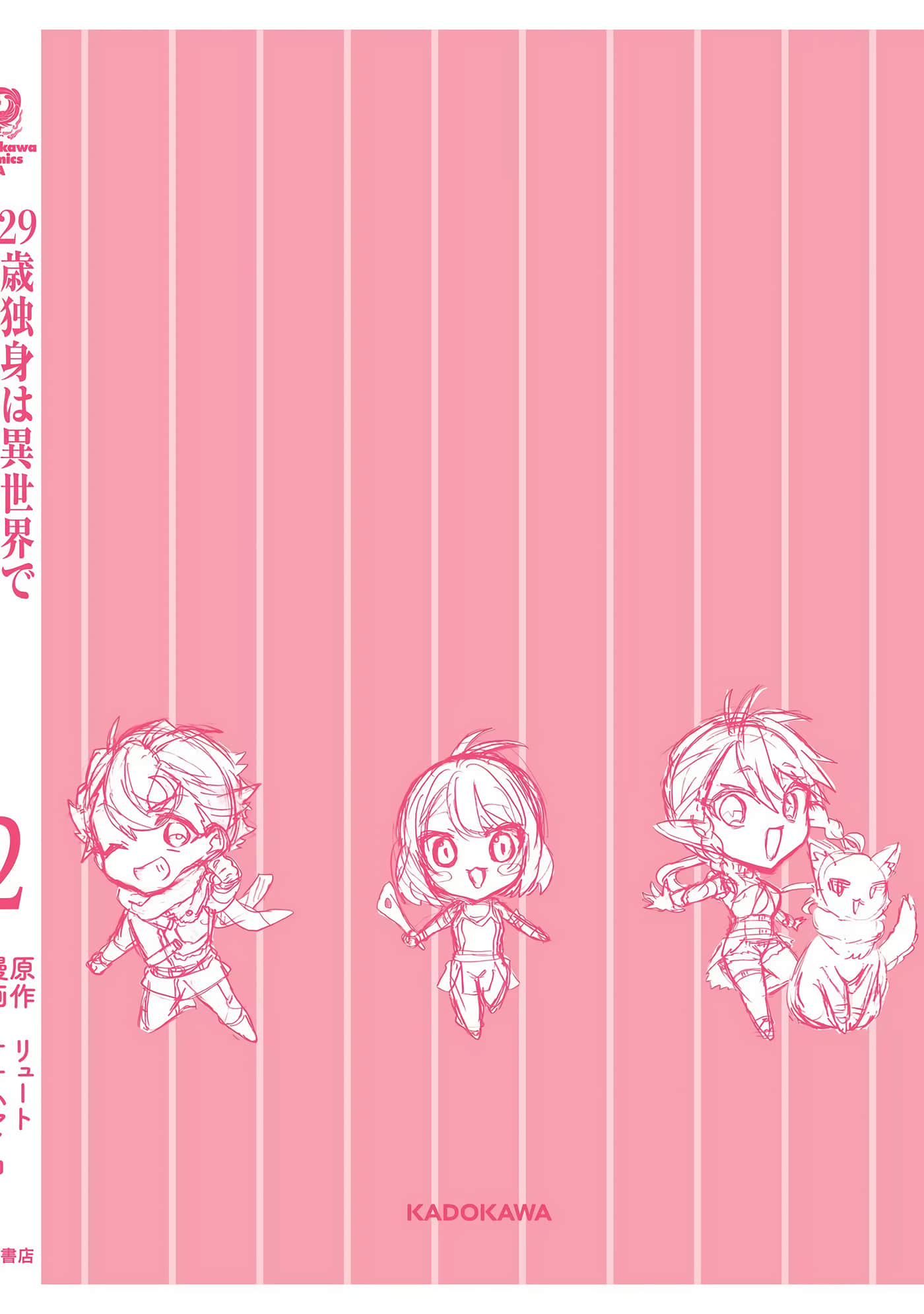 第 178 页