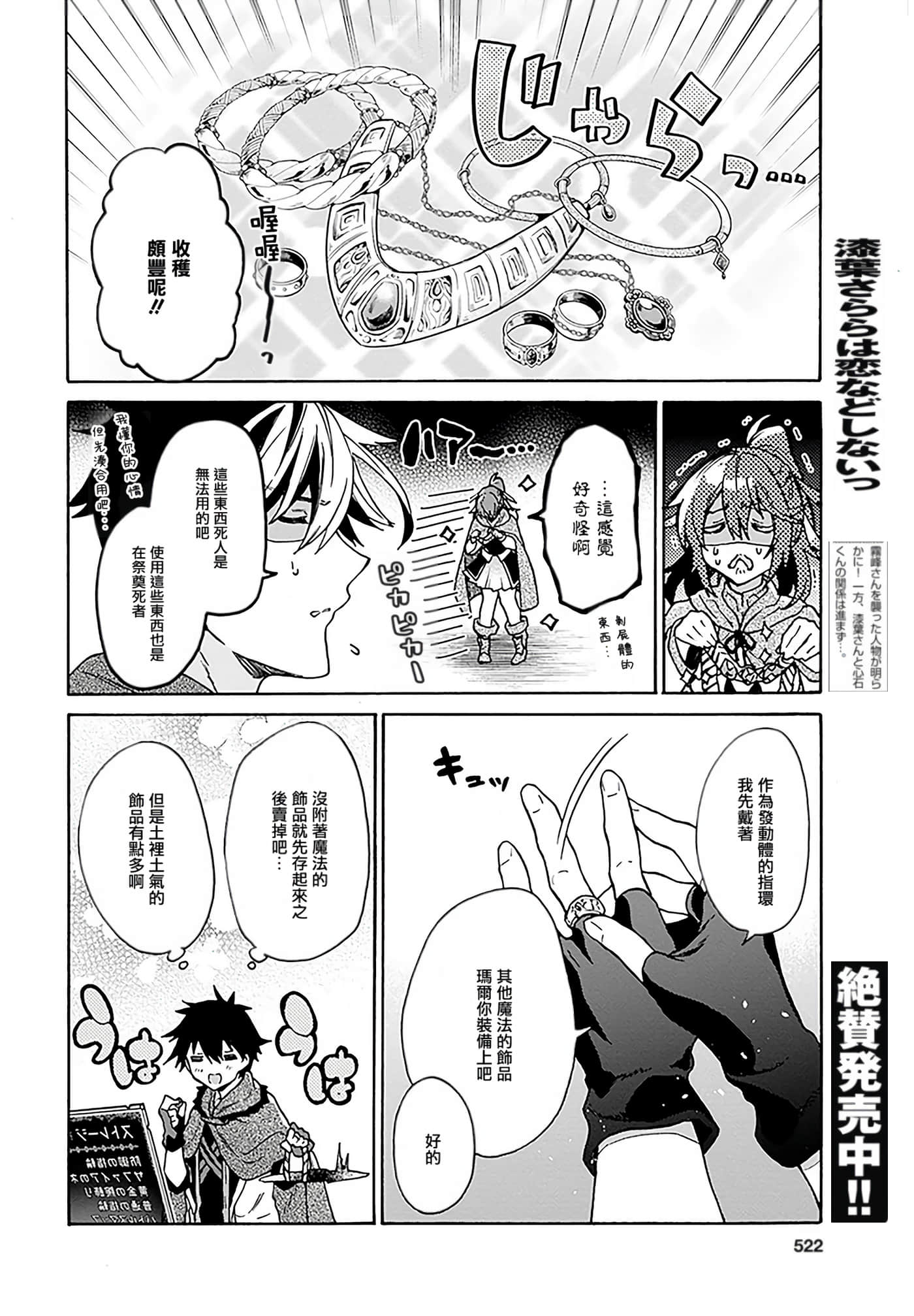 第 42 页