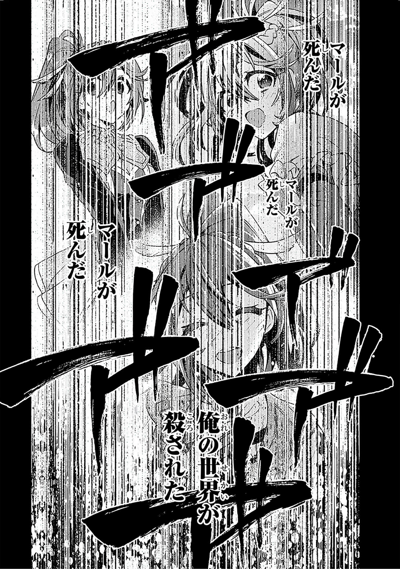 第 77 页