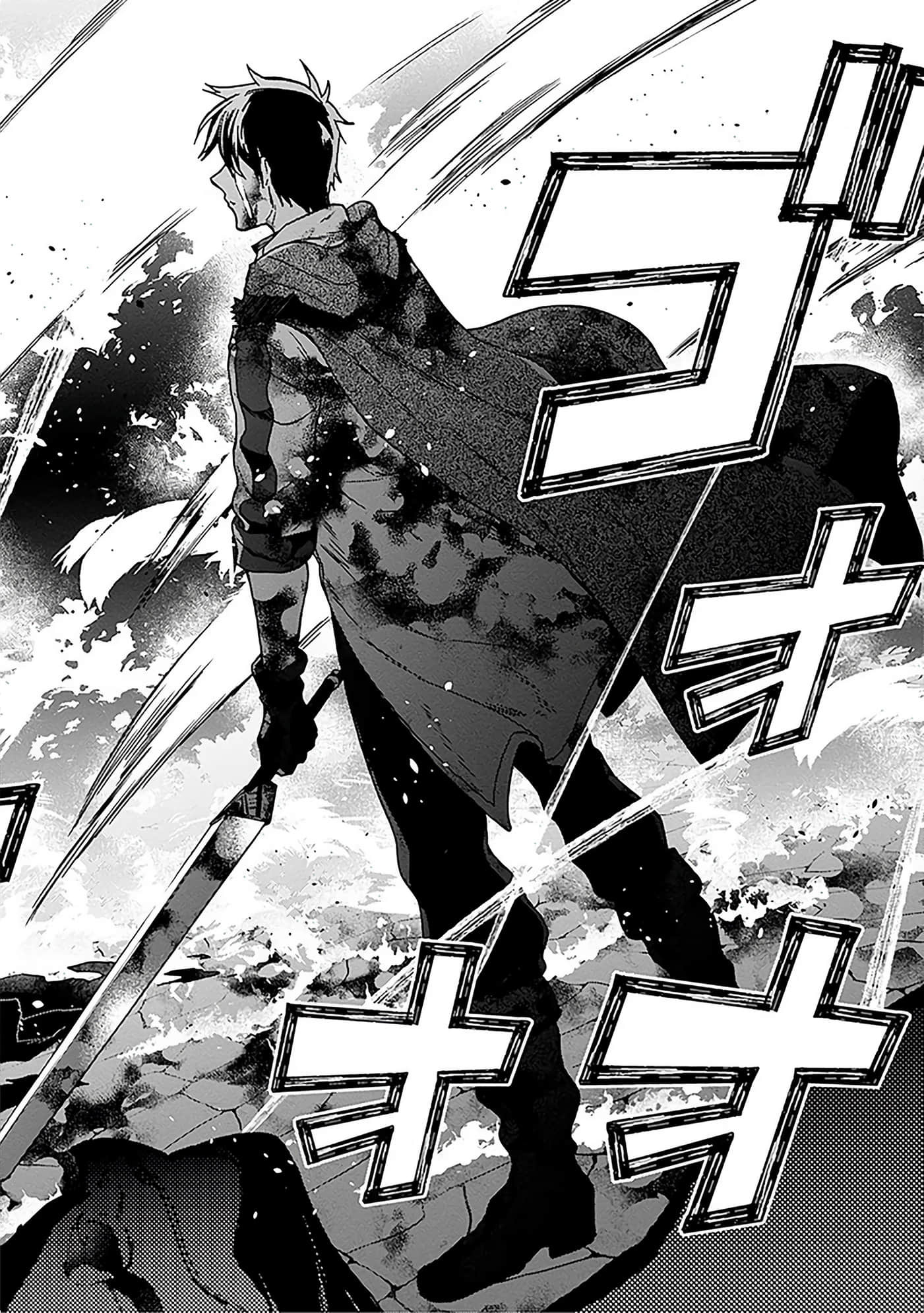 第 79 页