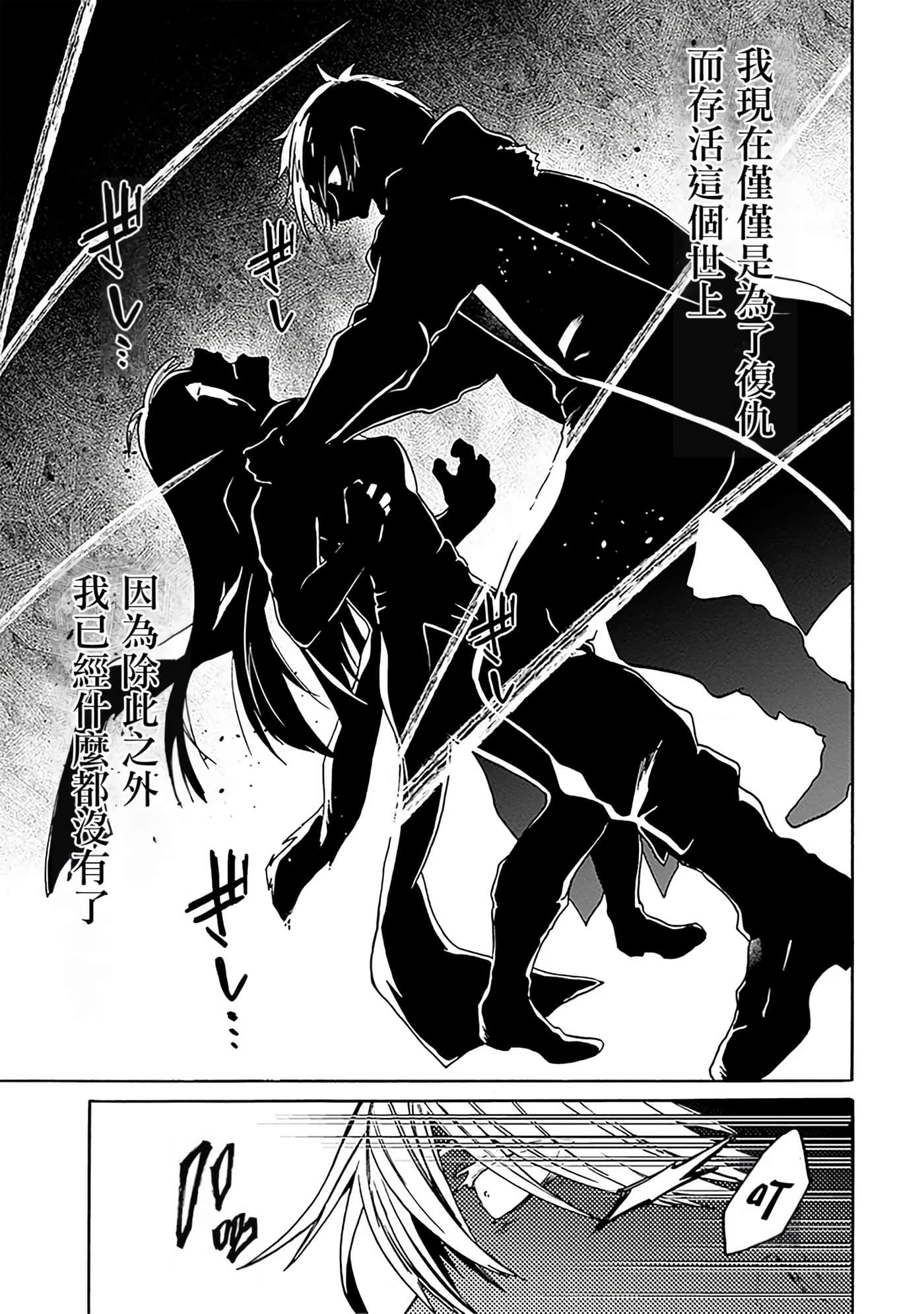 第 90 页