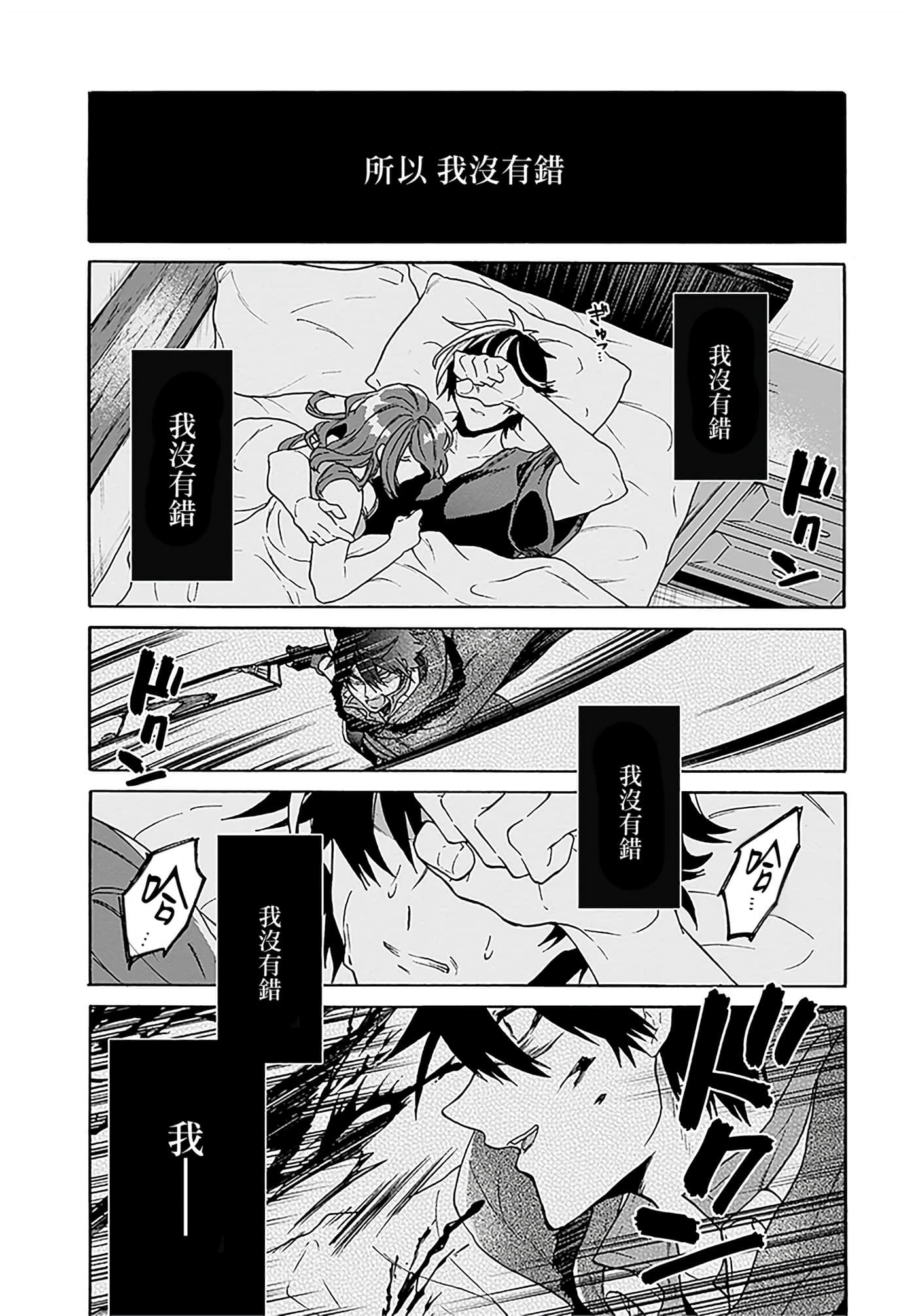 第 124 页