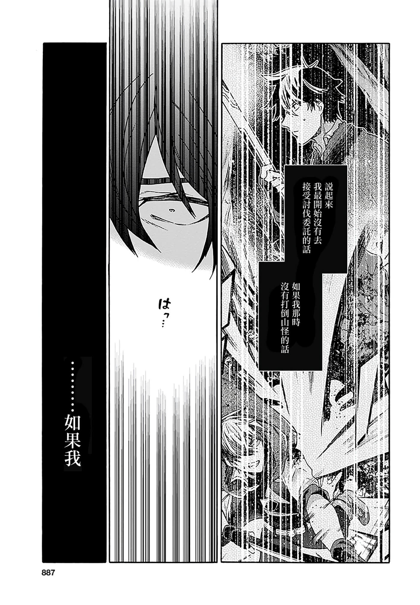 第 126 页