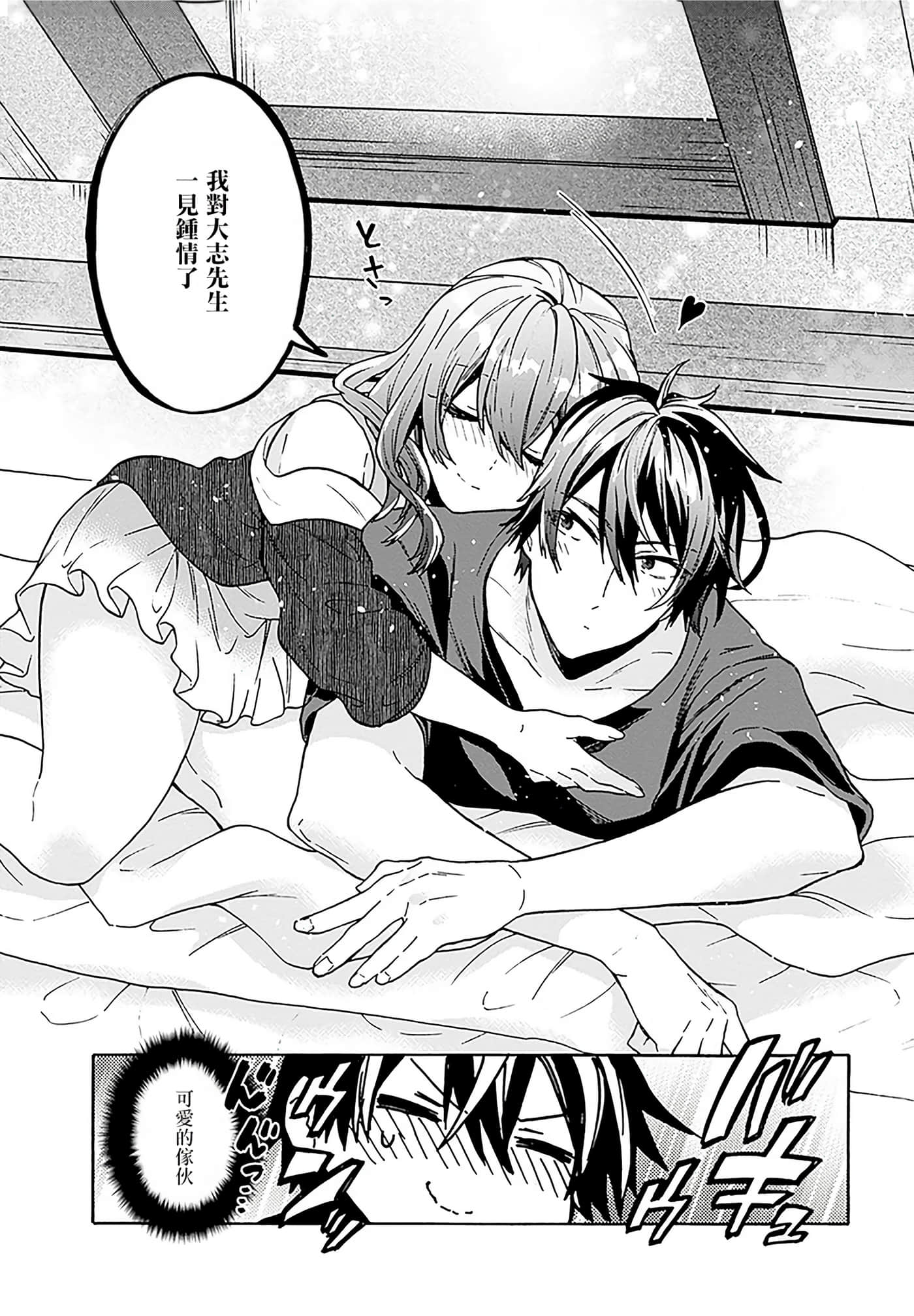第 149 页