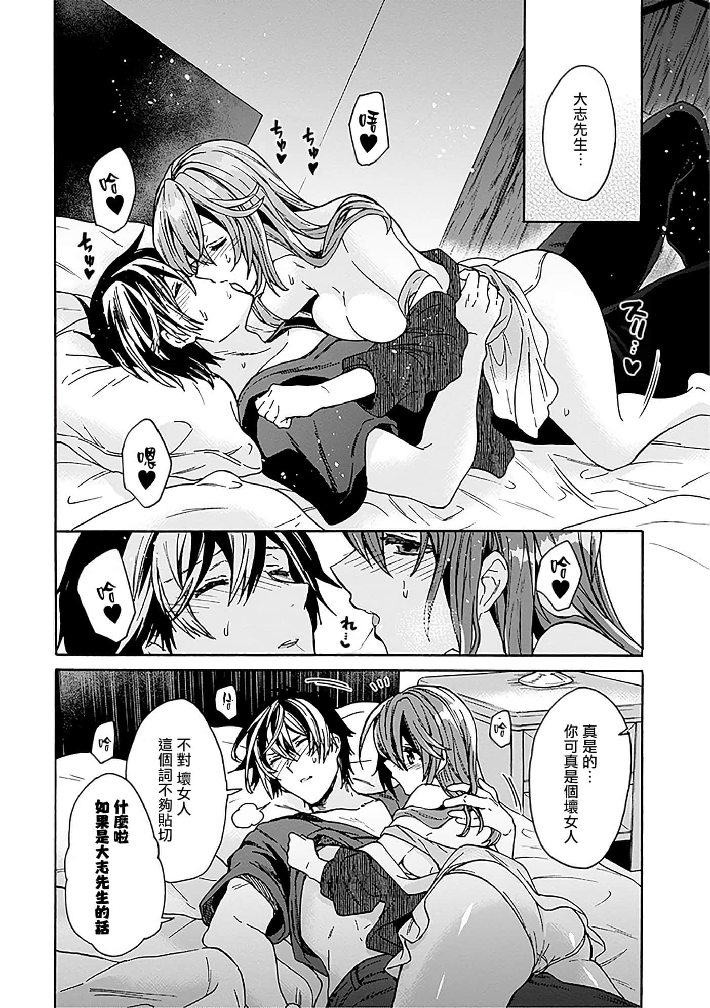 第 150 页