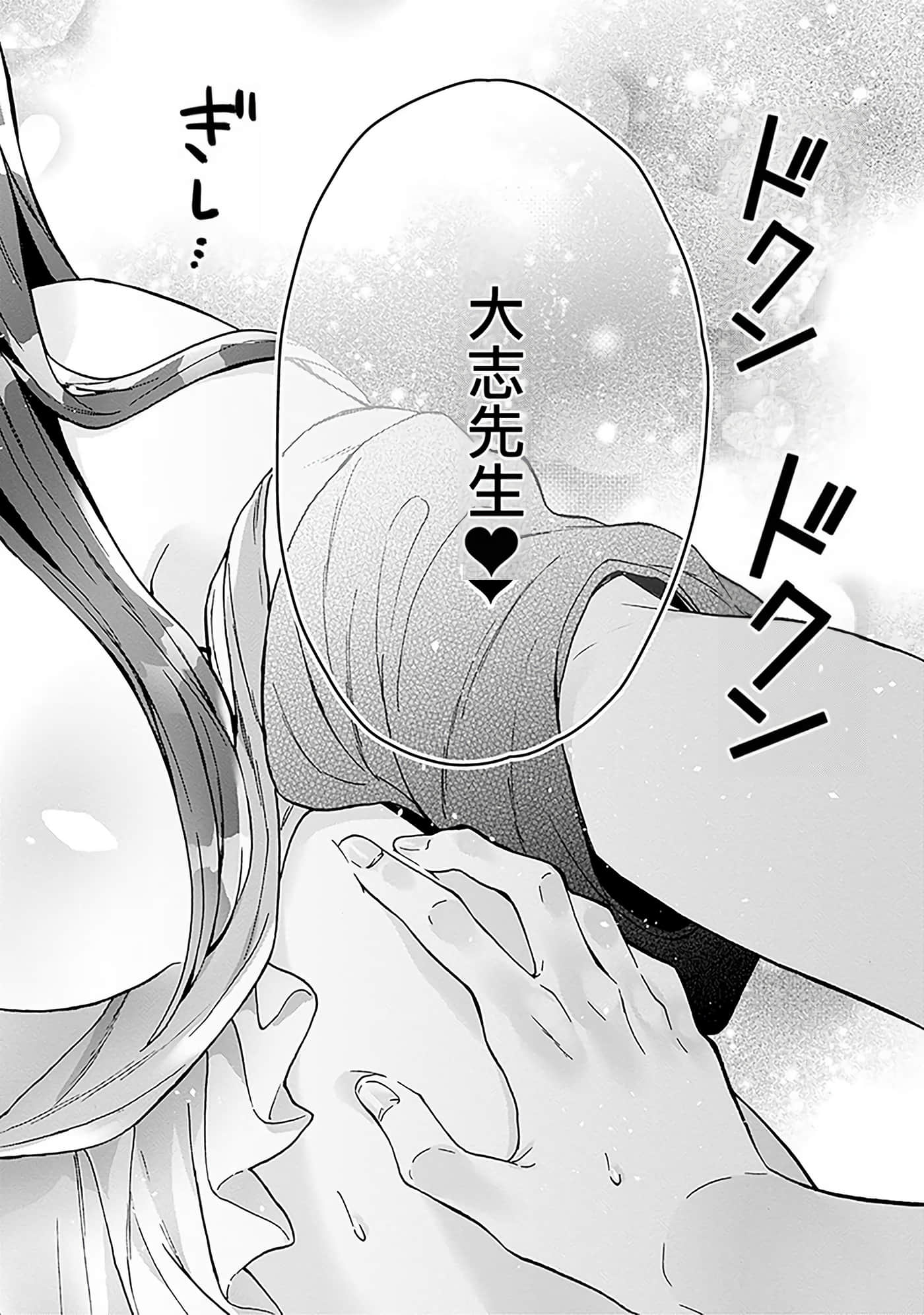 第 152 页