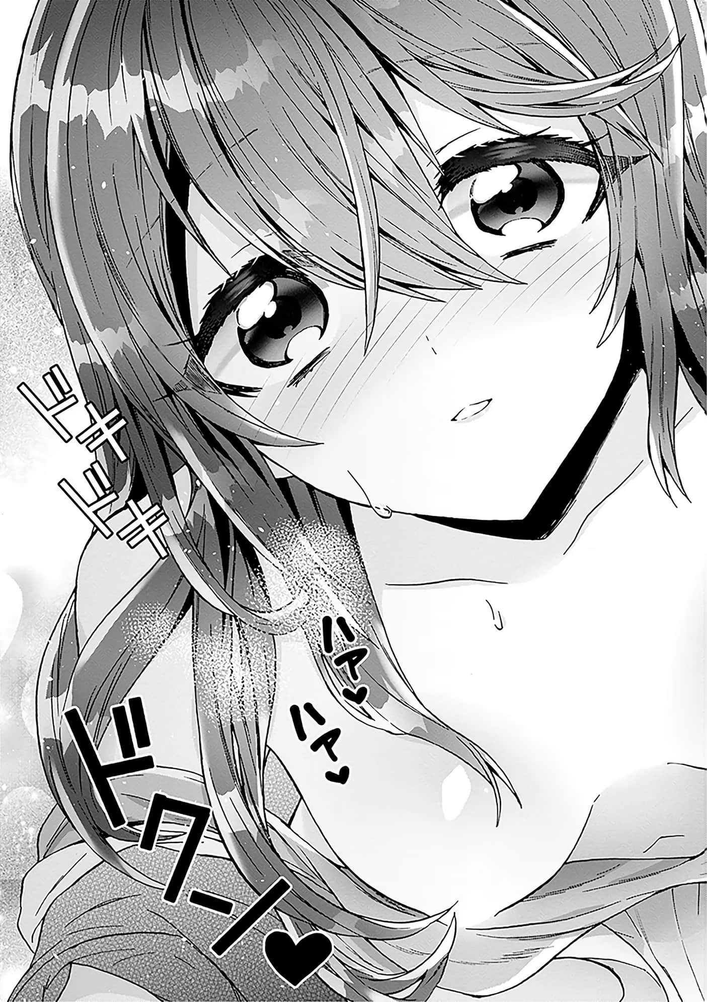 第 153 页