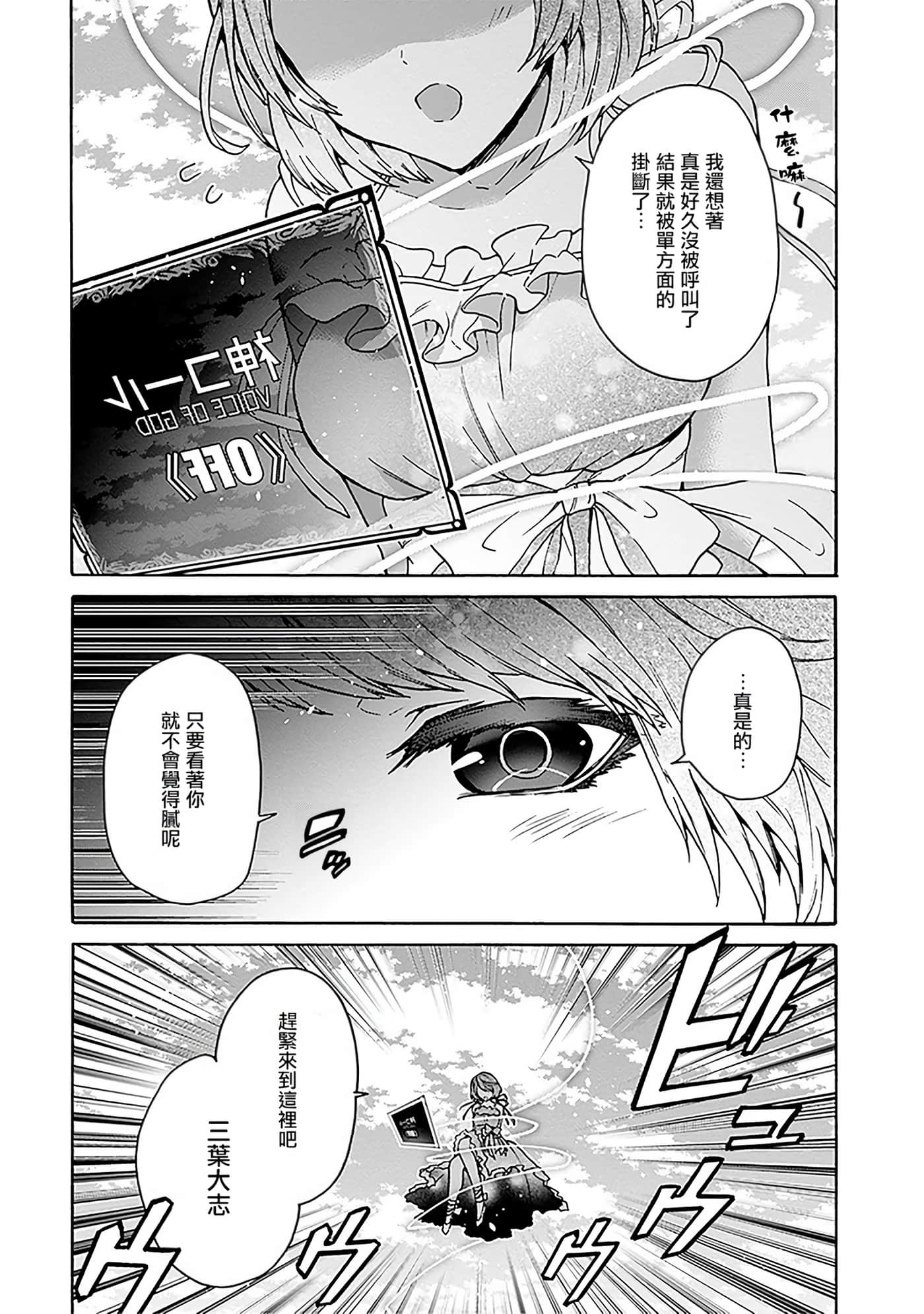 第 156 页