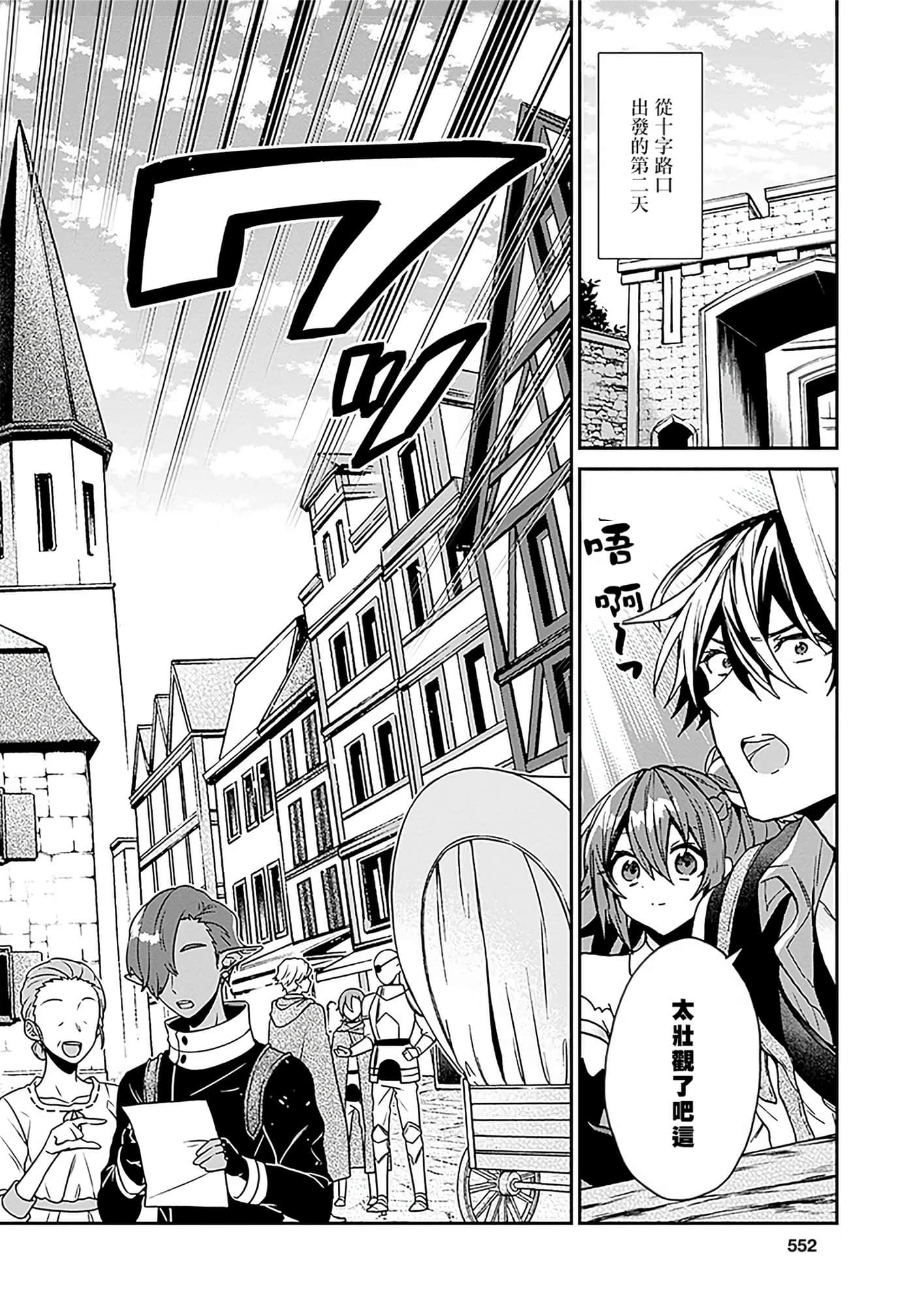 第 175 页