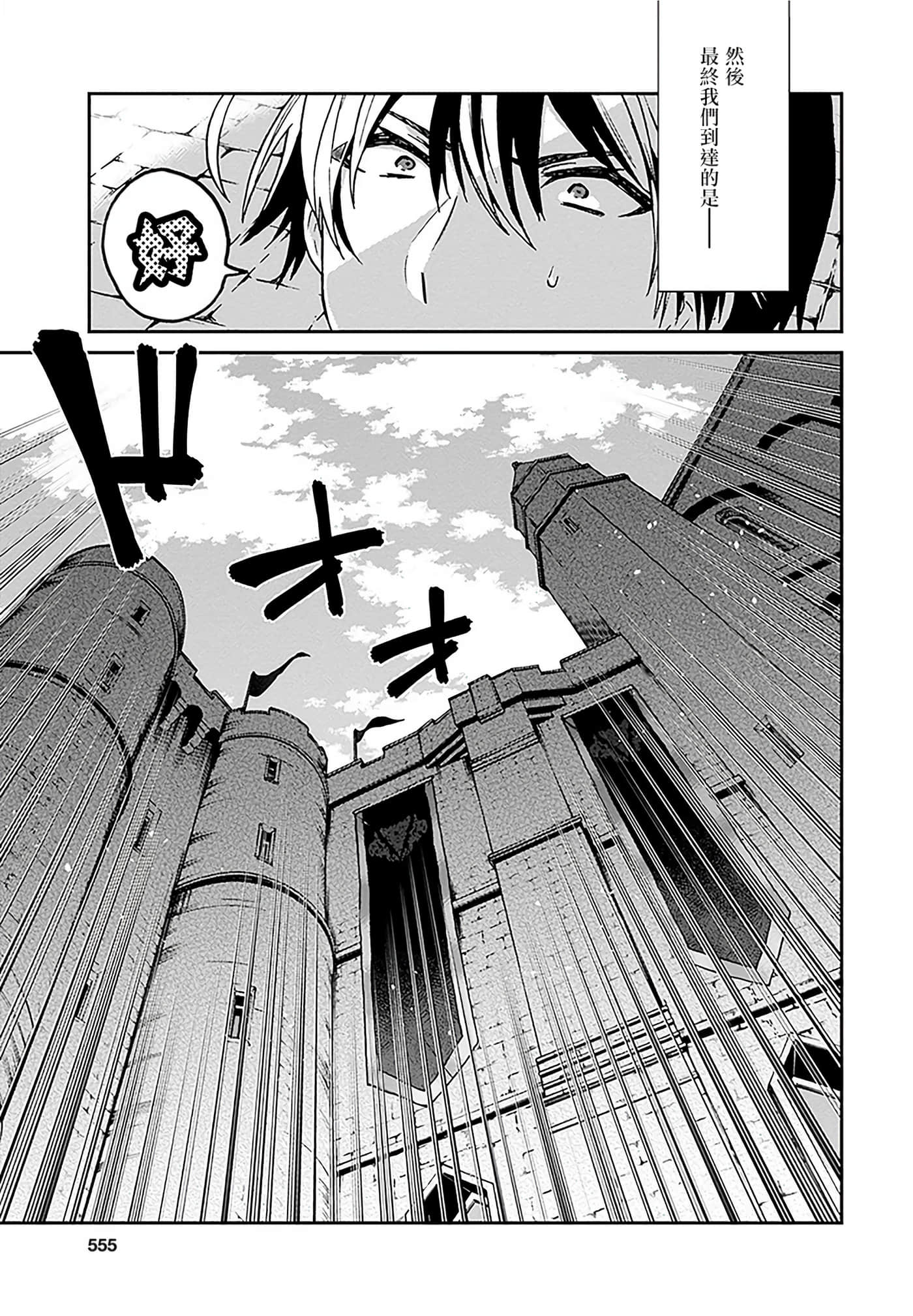 第 178 页