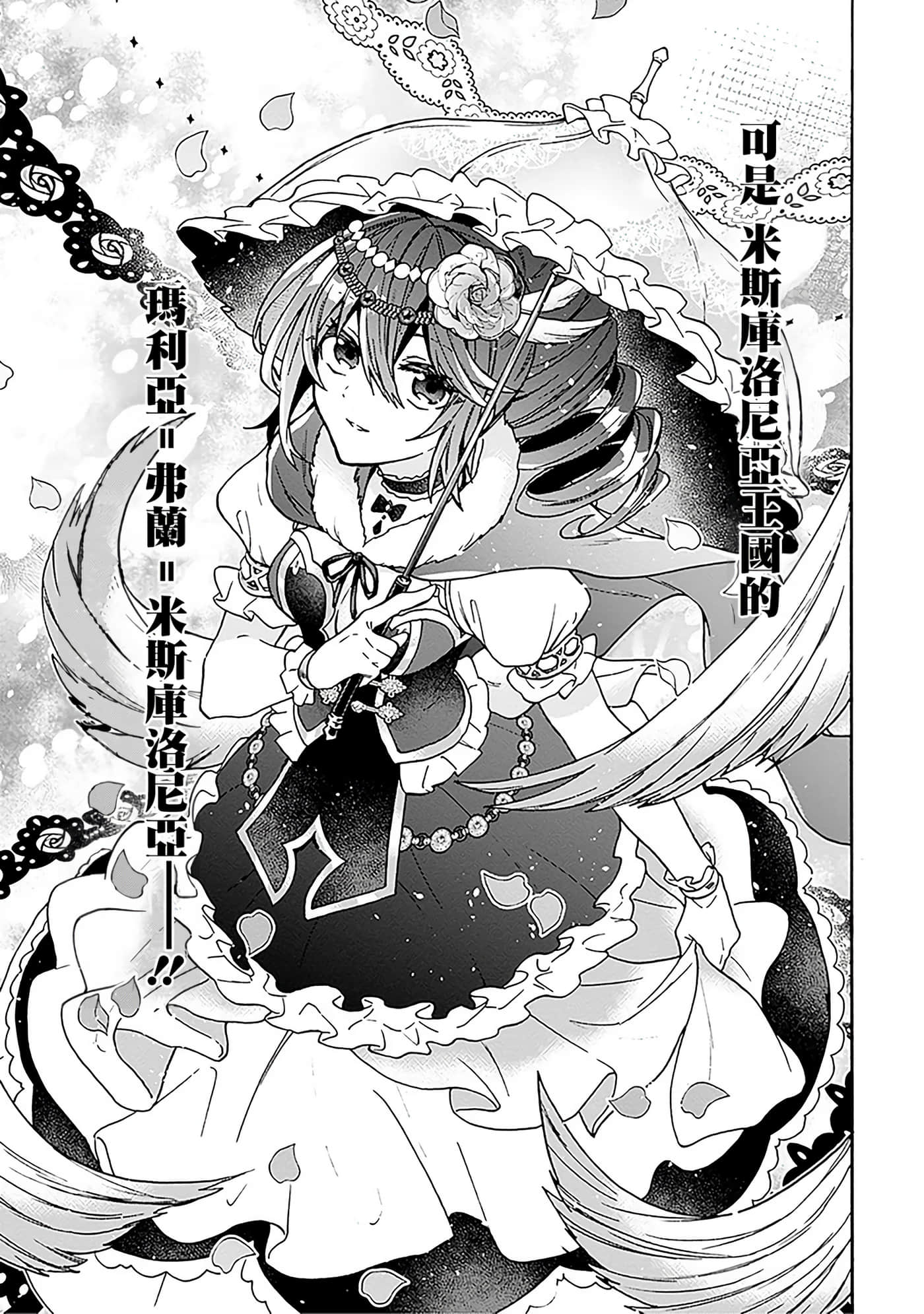 第 184 页