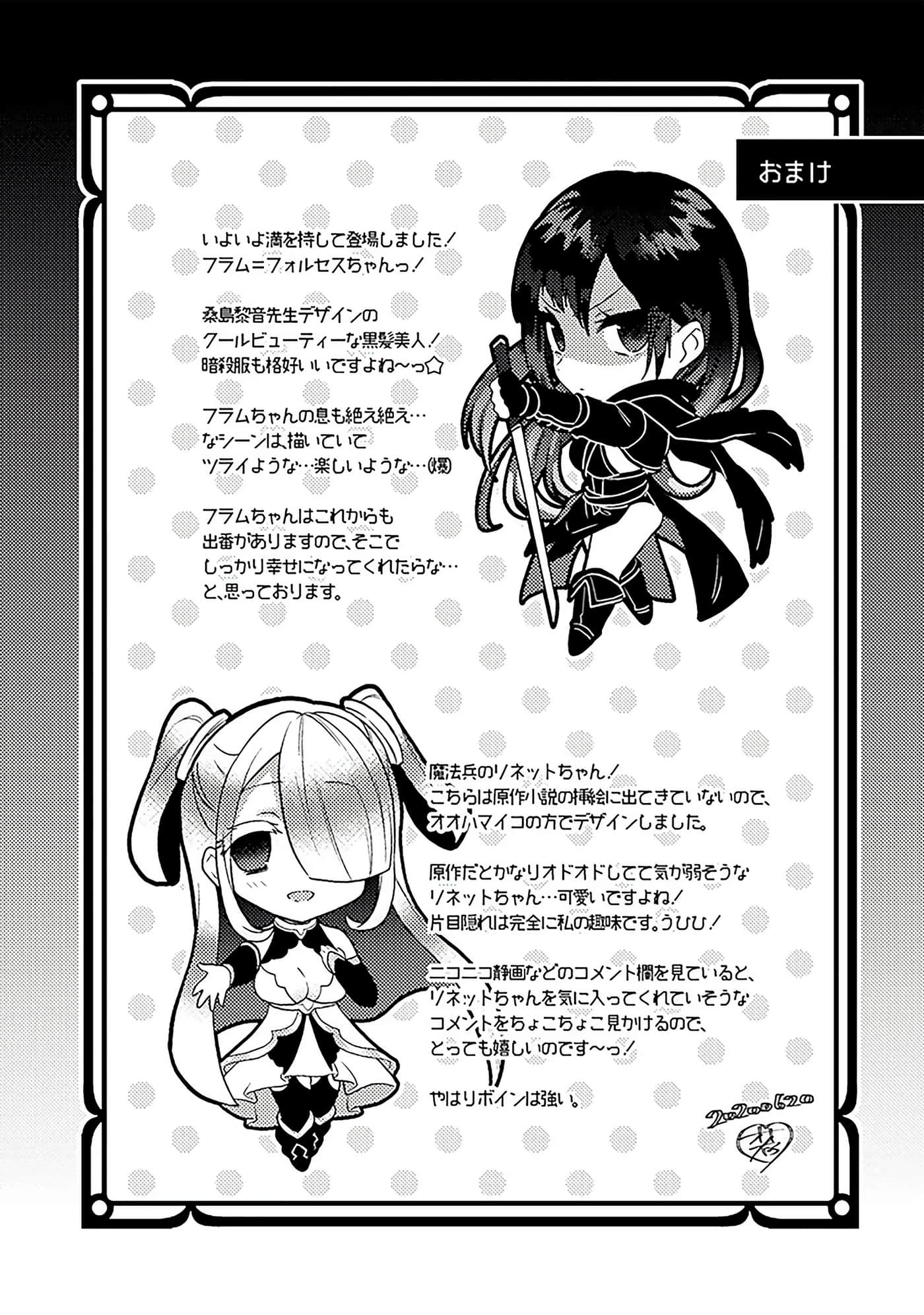 第 186 页